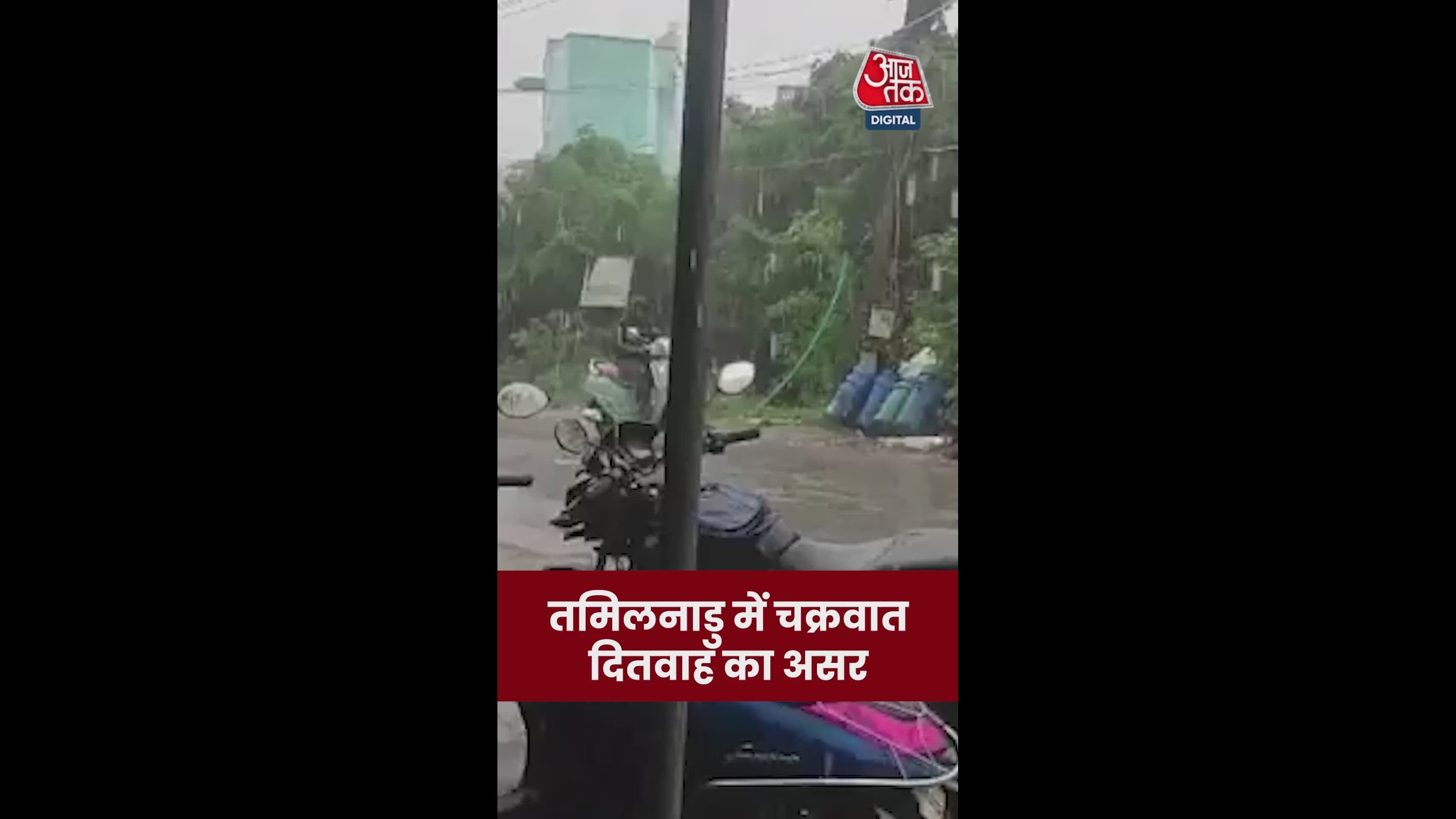 Starting a dance universal is good