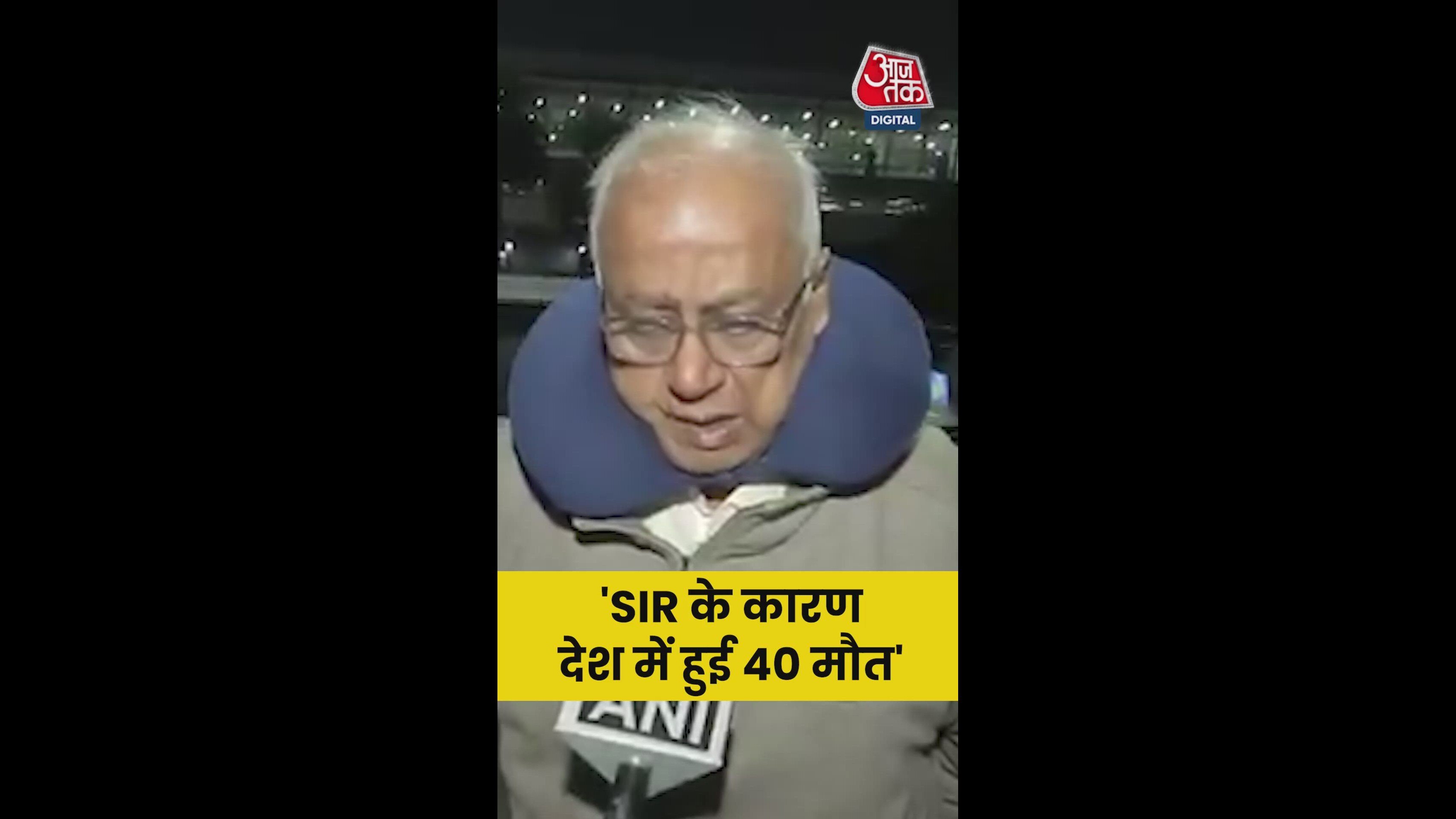 Issues due to SIR SI causing deaths across the country