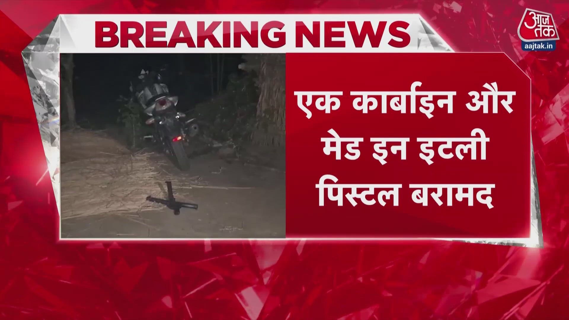 Police kill Bawariya gang leader in encounter in Shamli