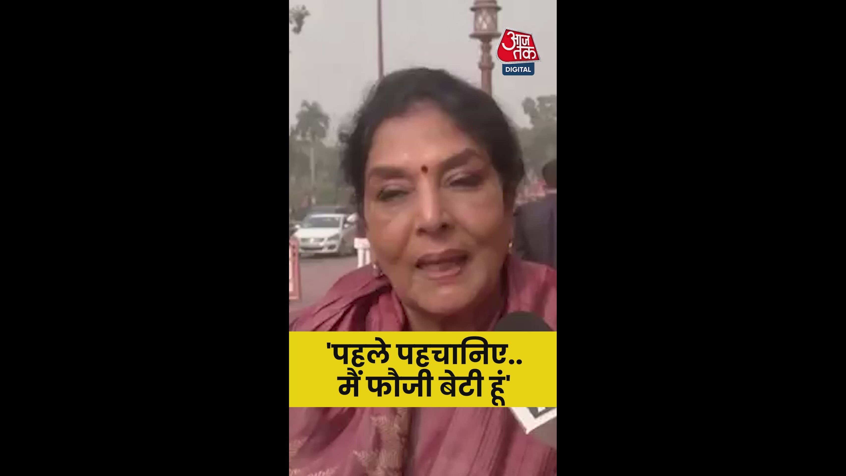 I am a soldier's daughter and proud of the army