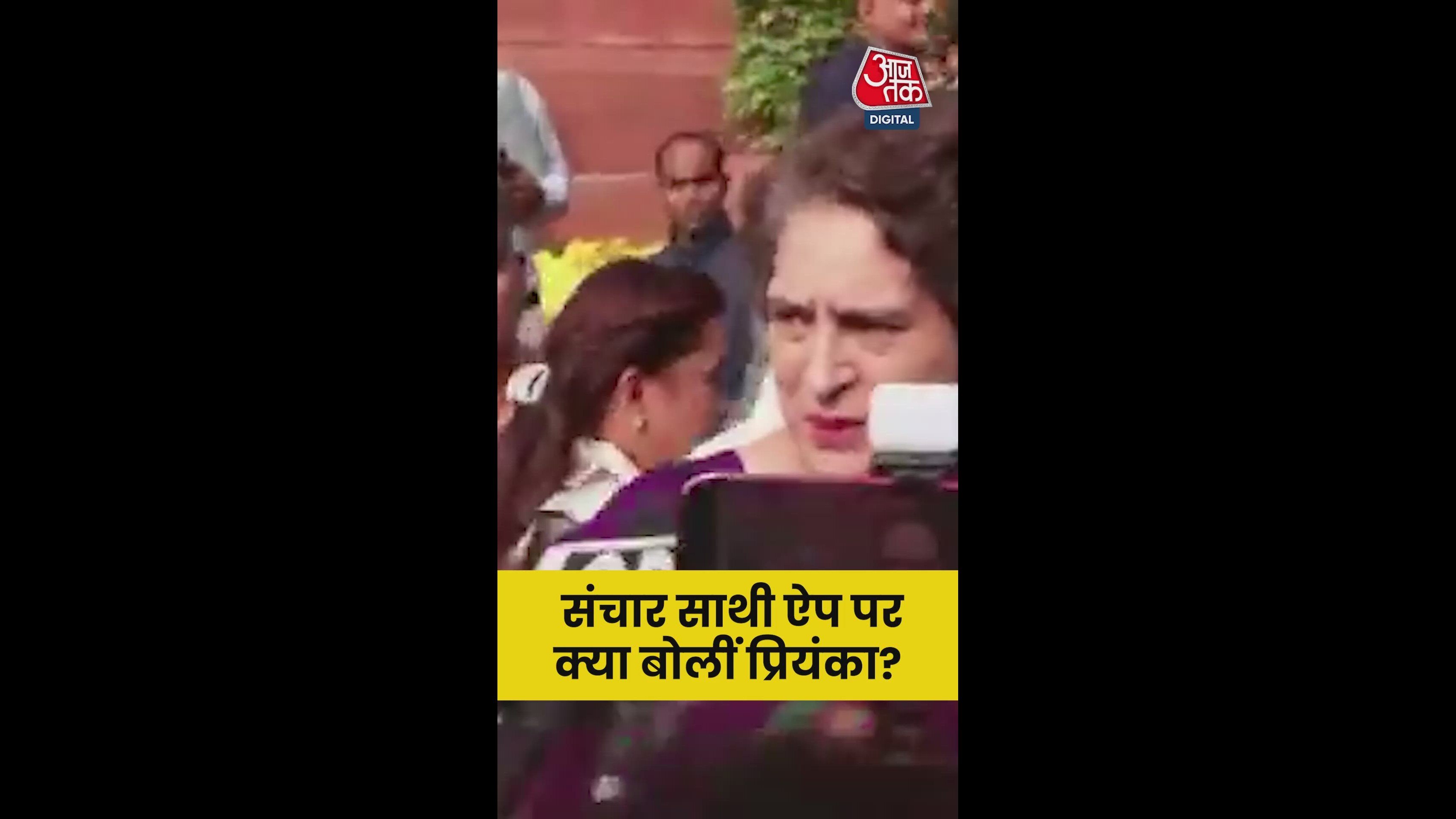 Security fraud will be easy to report but it is a fine line between fraud and national security