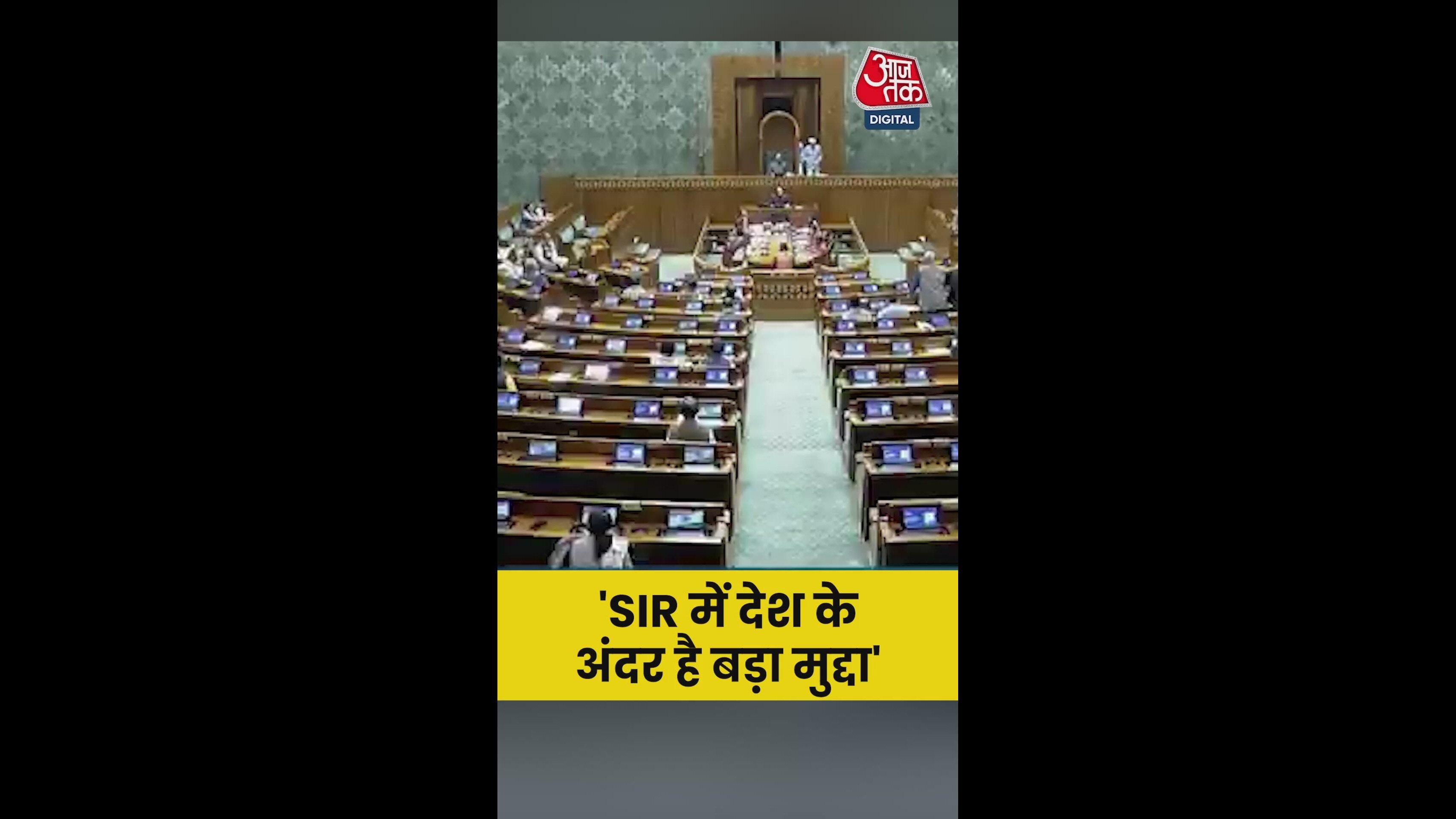 Question number twenty three and twenty four discussion