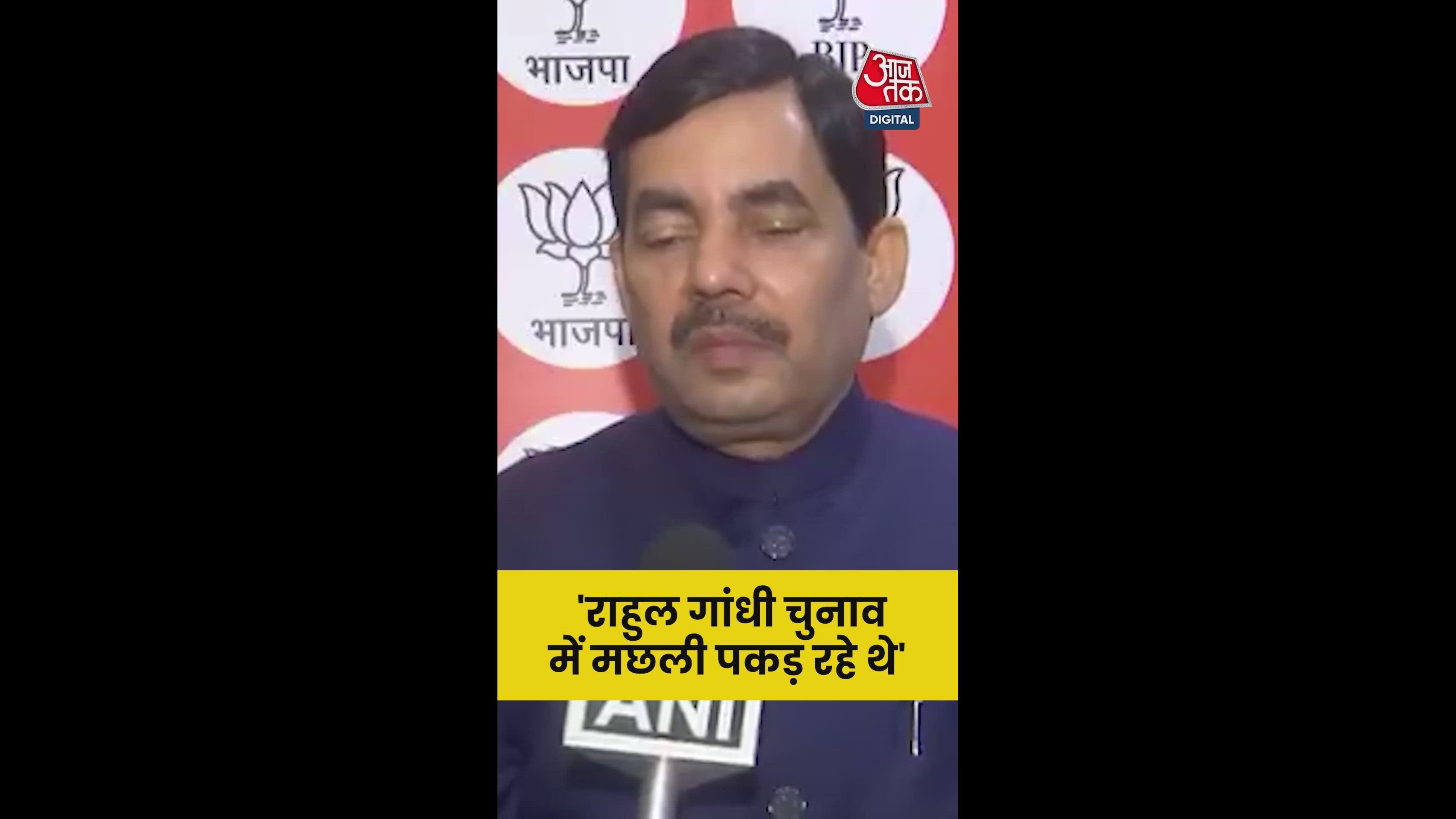 Congress leaders continue to create drama in parliament