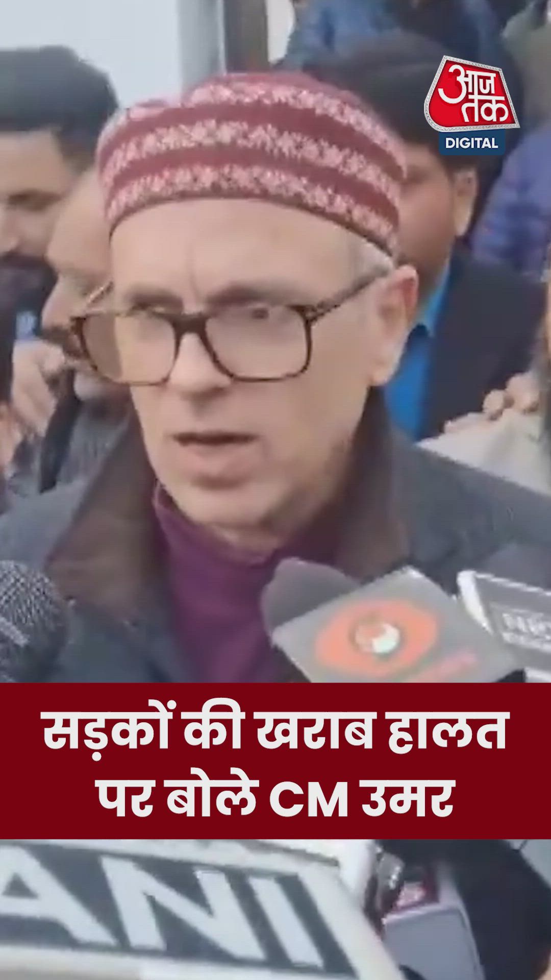 Road widening and tunnel maintenance work in Kashmir region