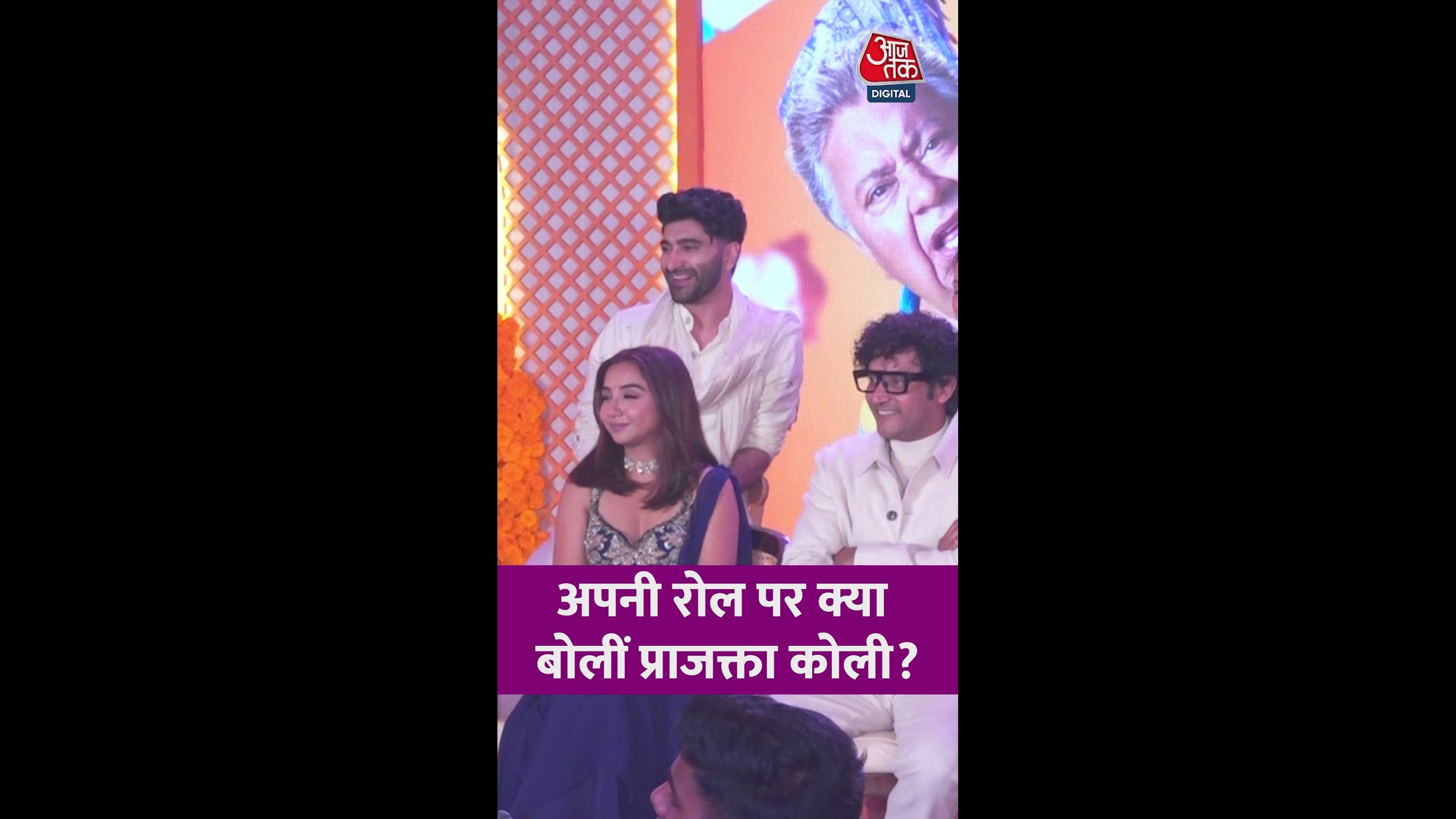 What was special about accepting the sister role in mainstream cinema