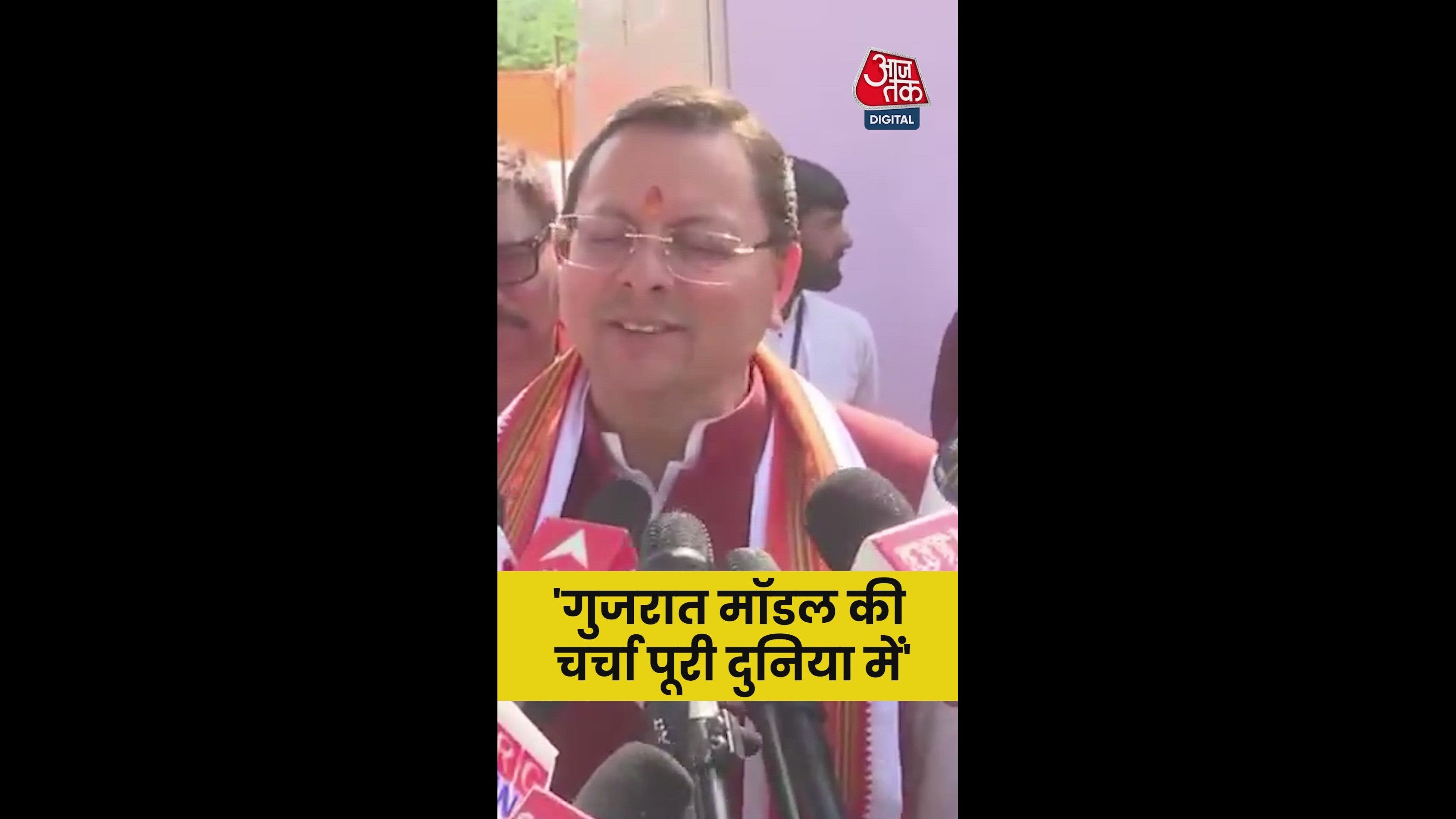 Contribution of Sardar Patel in India's unity and today's unity initiatives