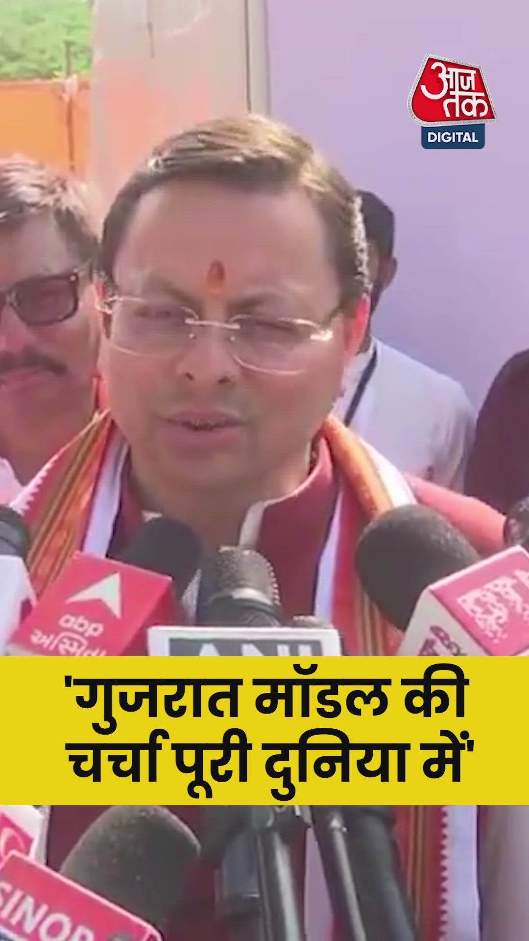 Contribution of Sardar Patel in India's unity and today's unity initiatives