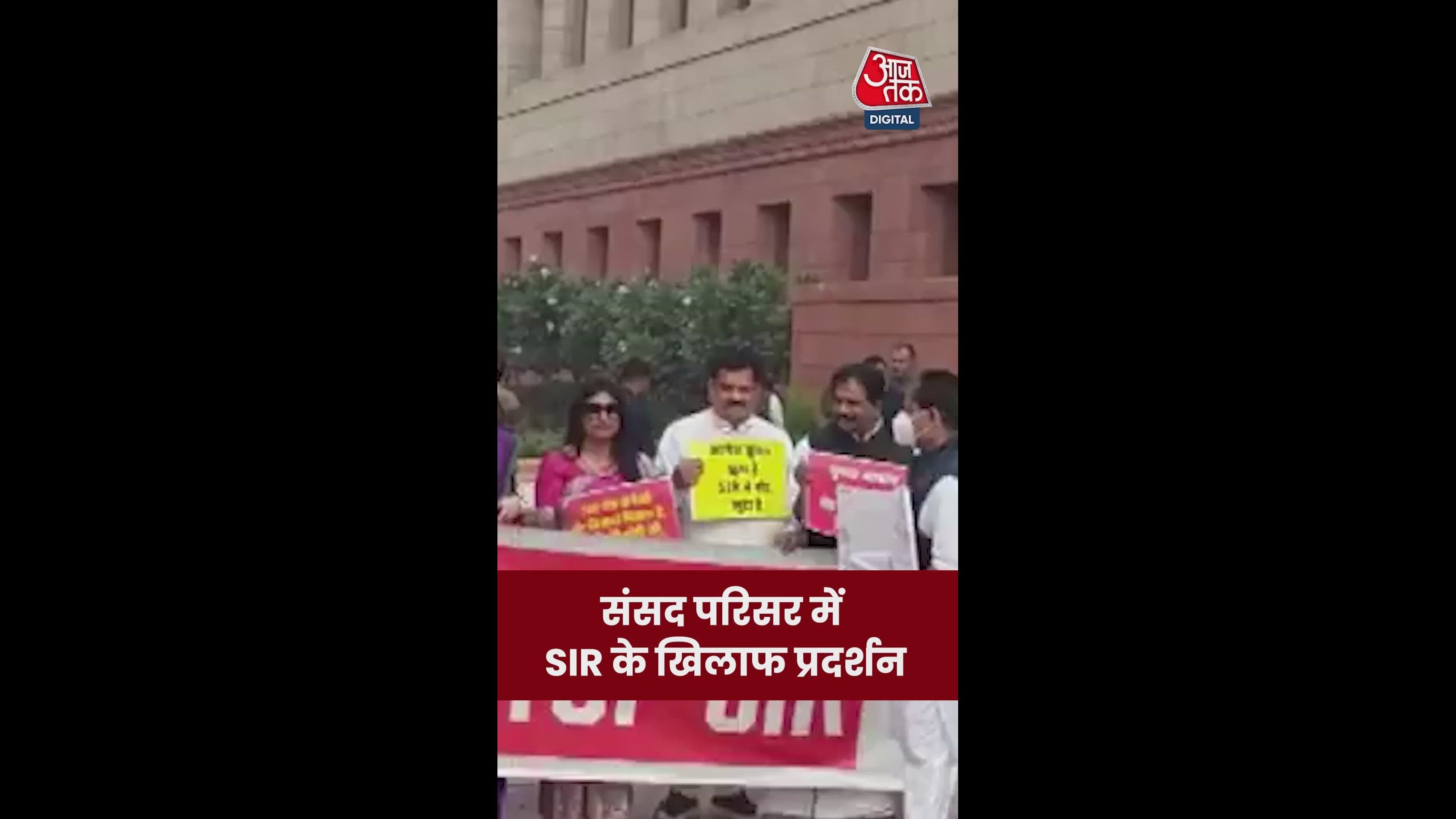 Stop Asha stop stop stop stop the truth