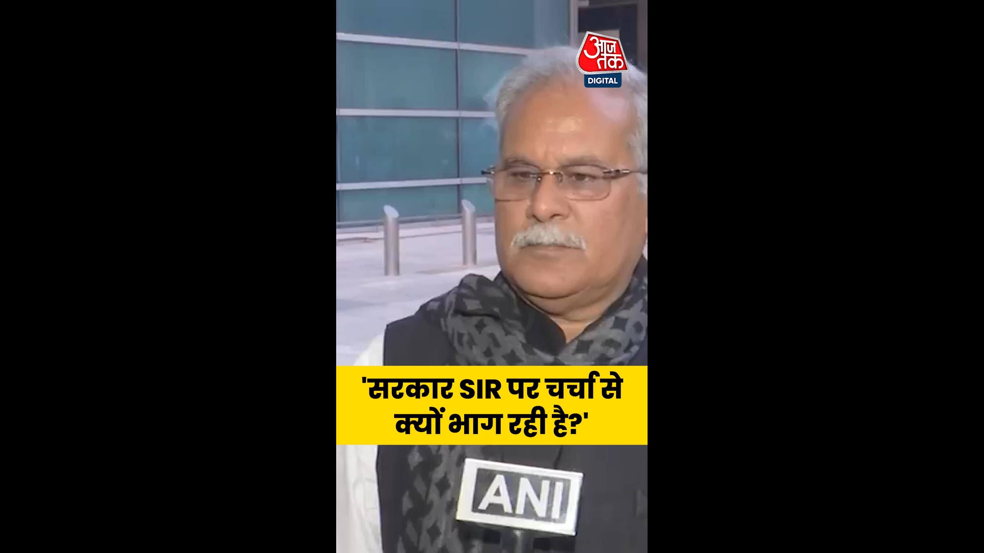 Implementation of process in twelve states including Bihar