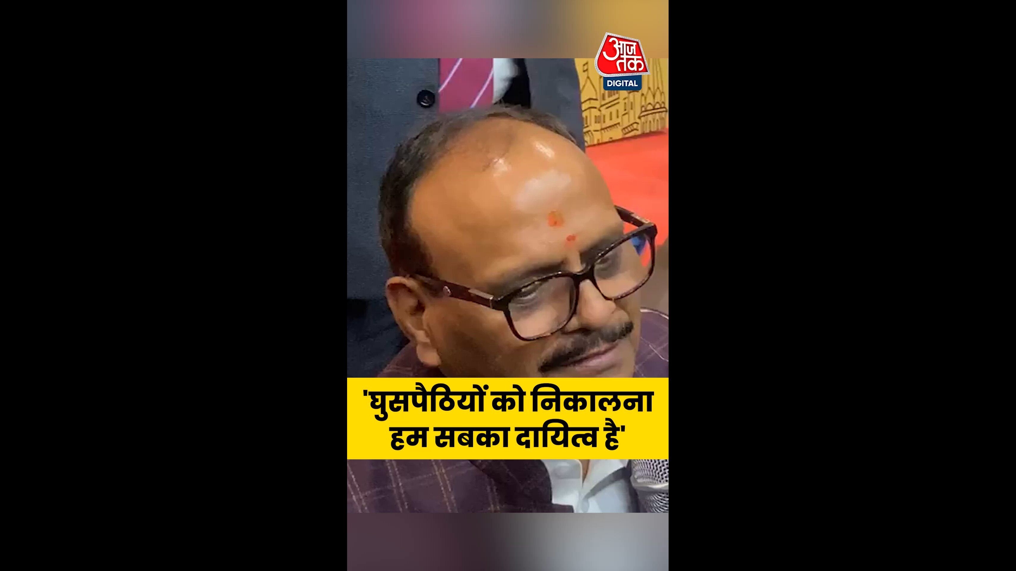 akhilesh yadav and opposition on social issues in up and bihar