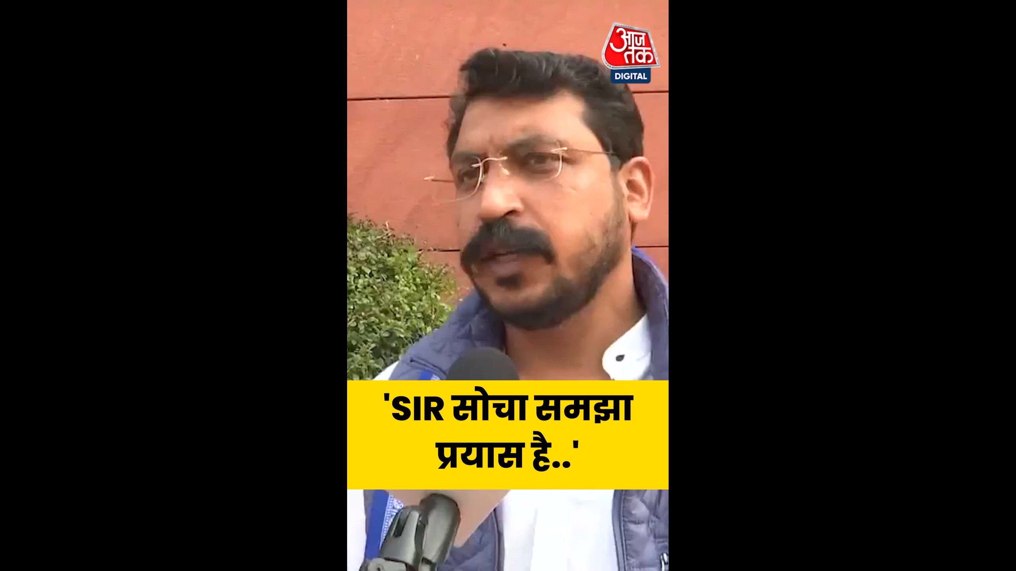 sir process and voting concerns in nagina loksabha