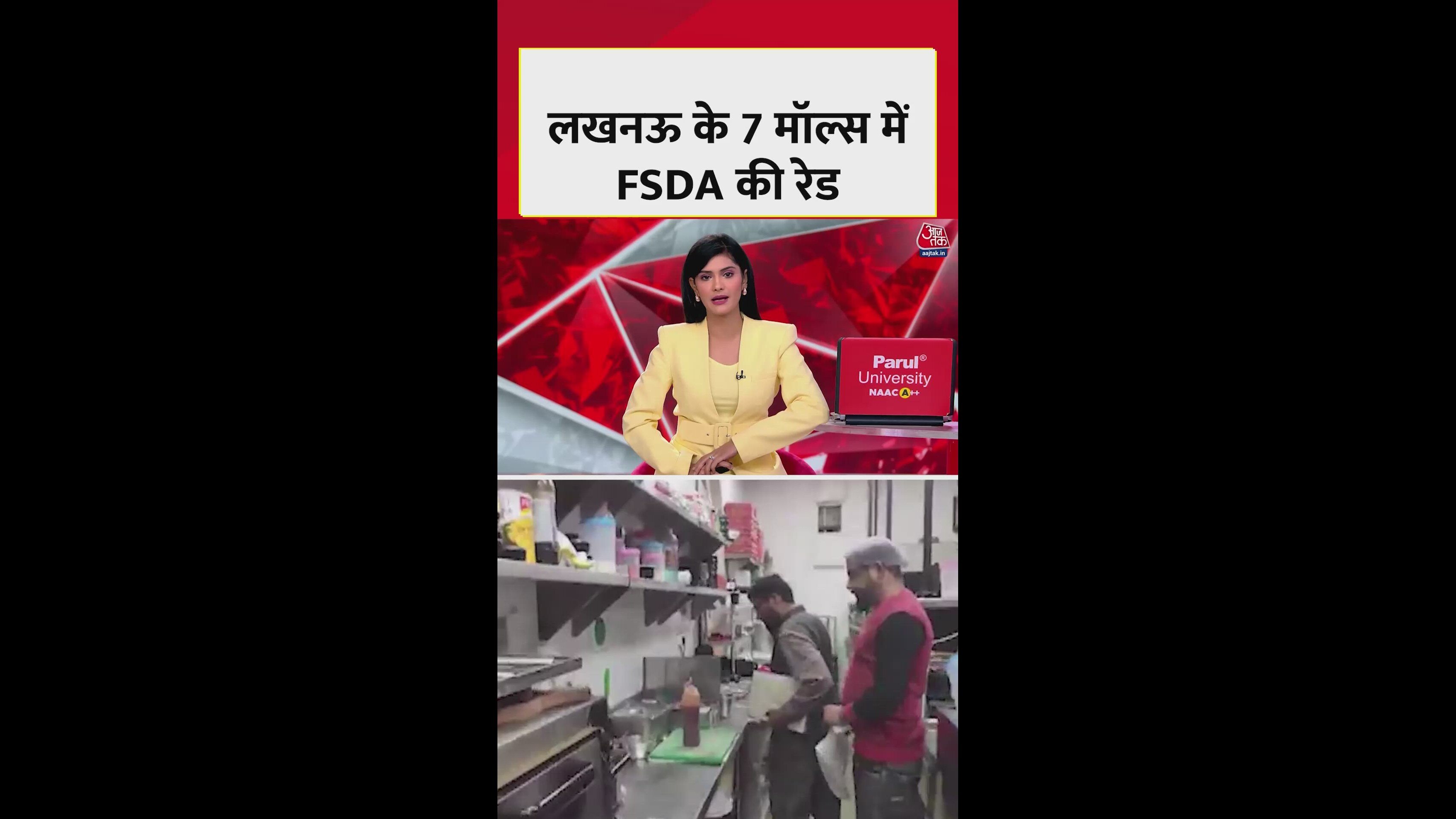FSD raids major malls food courts in Lucknow