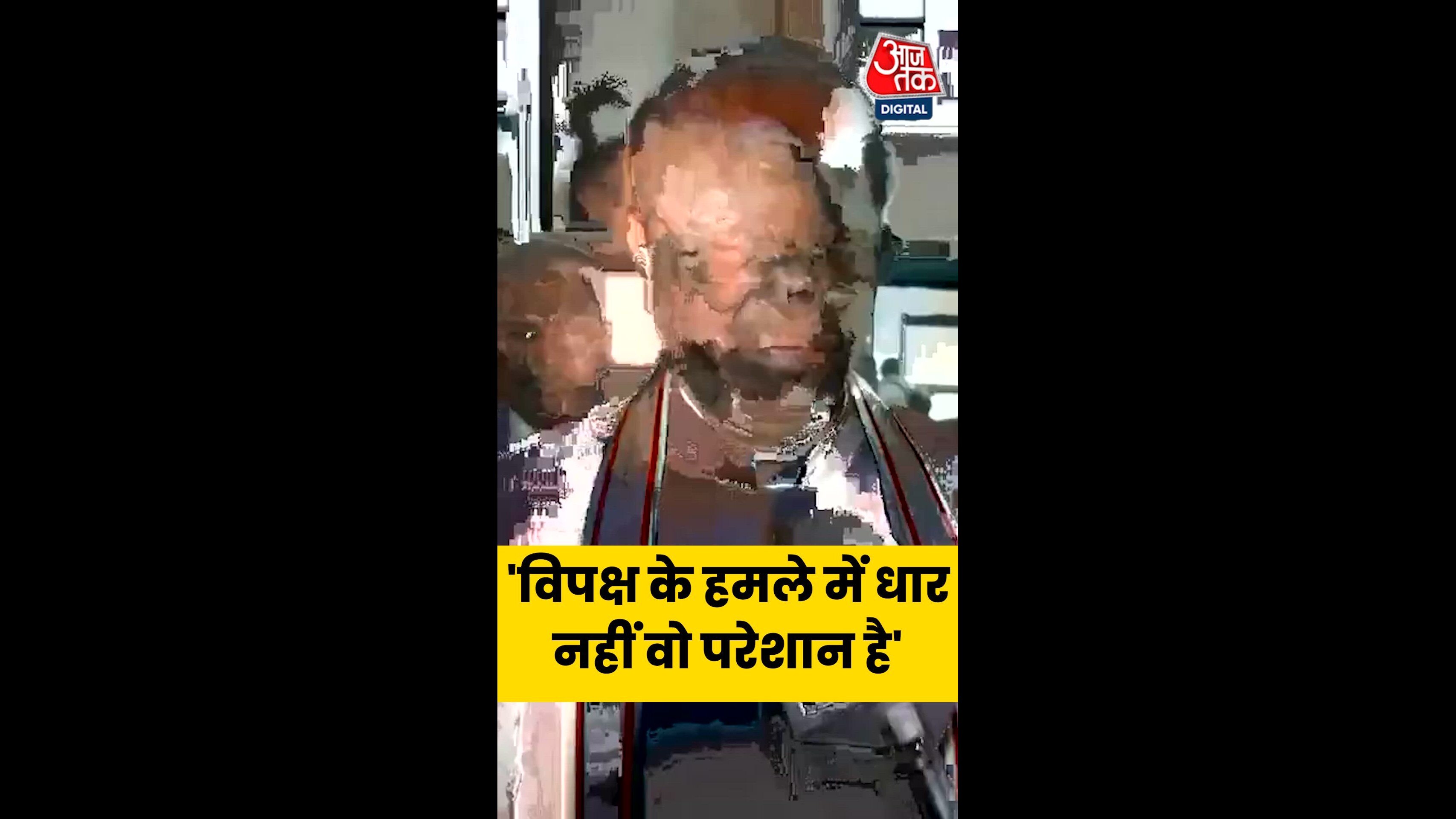 Opposition is confused and upset over clean voter list