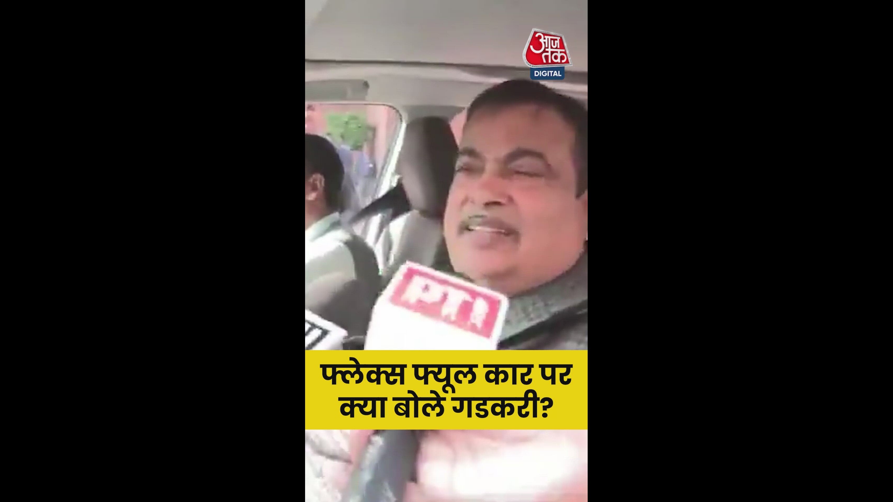 Bioethanol as an affordable and green fuel alternative