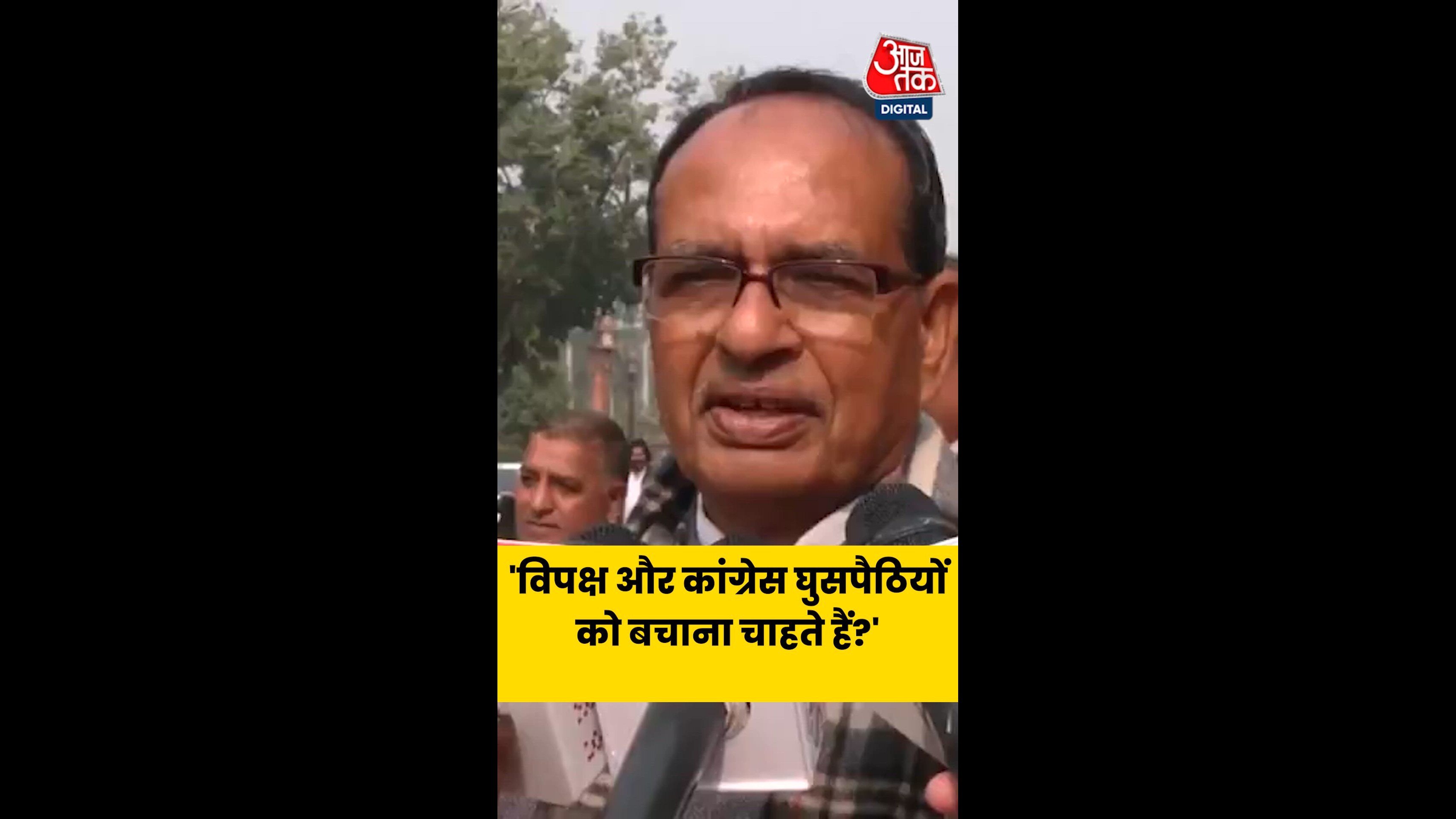 Is opposition protecting infiltrators in Bihar