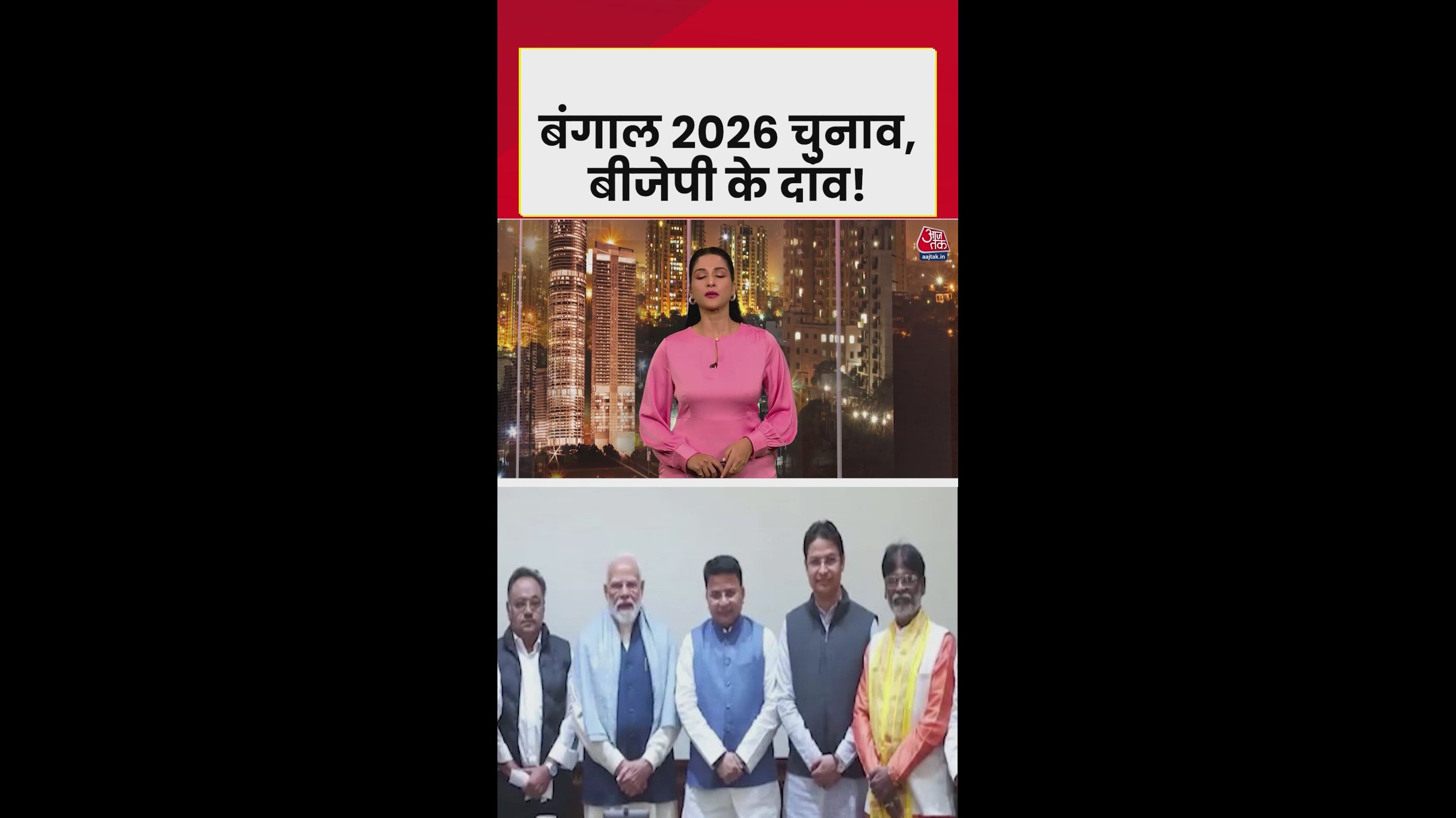 Modi meets Bengal BJP MPs ahead of assembly elections