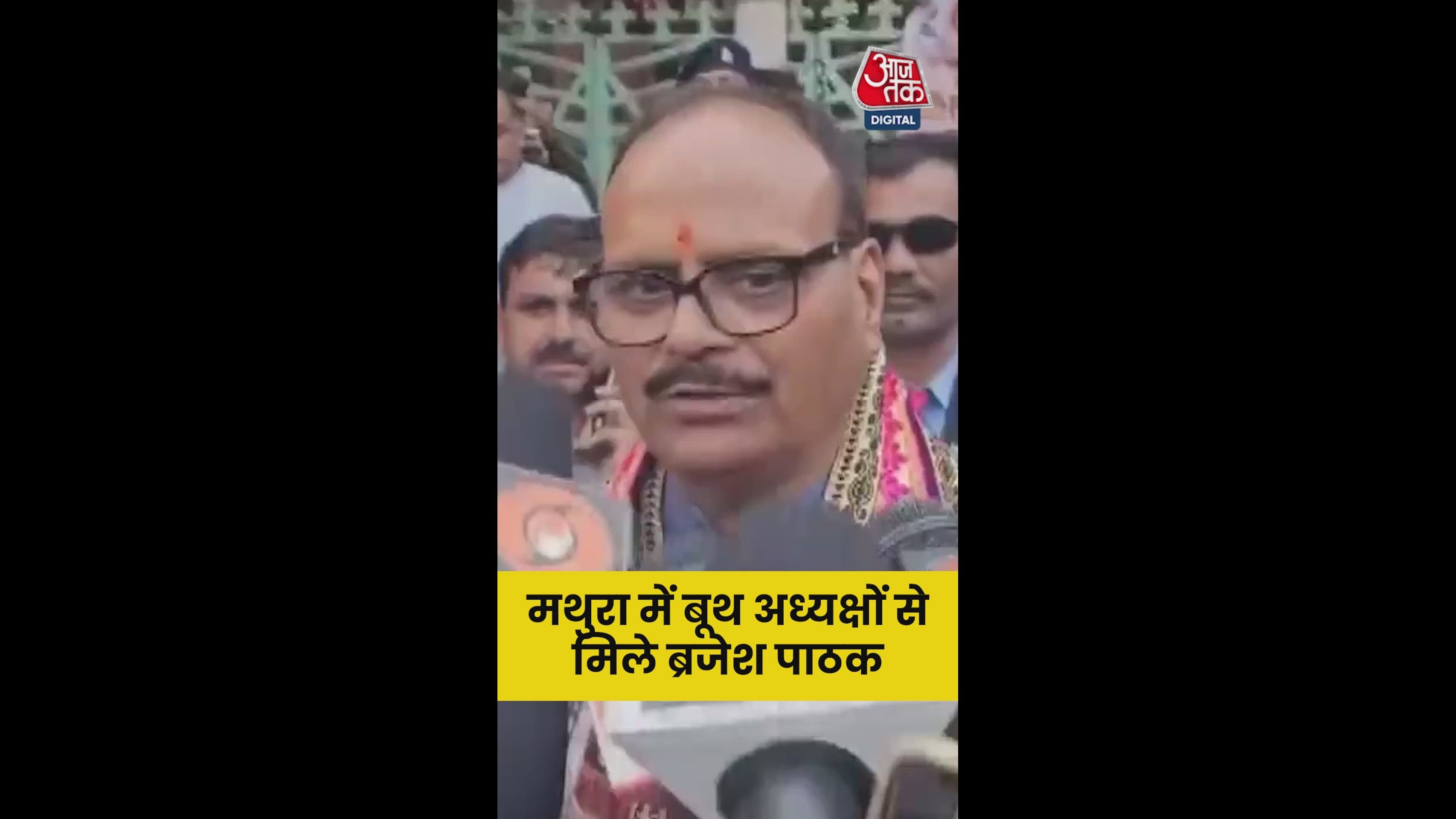 Awareness campaign at booth in Mathura Vrindavan