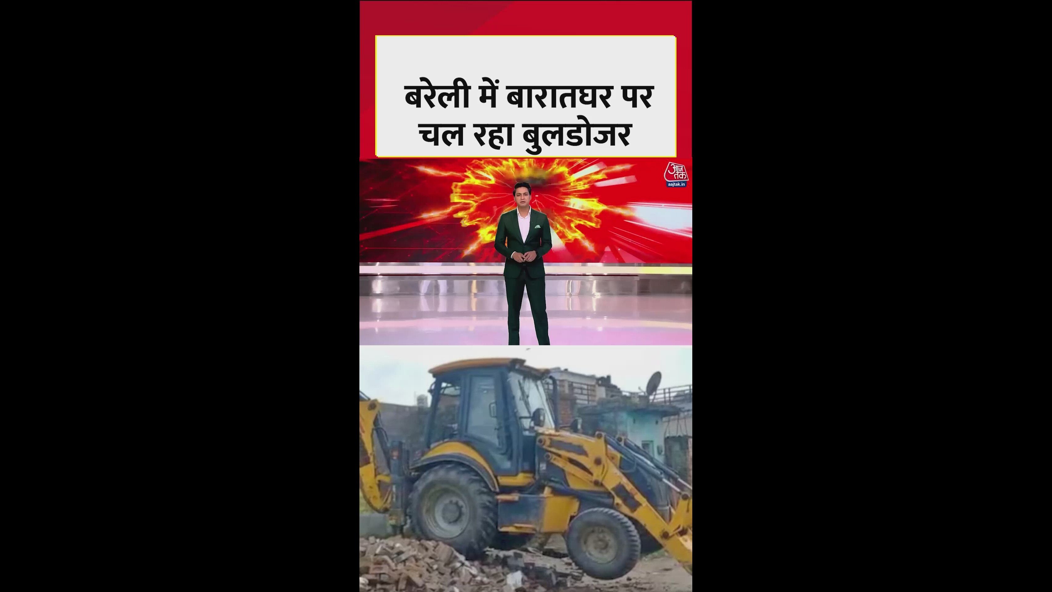 bulldozer action continues in bareilly development authority