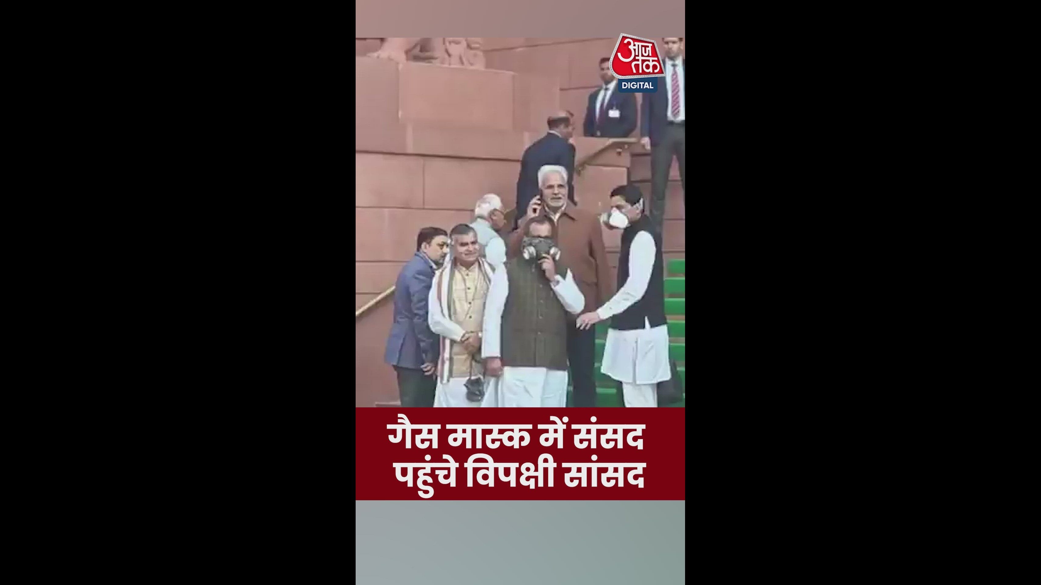 These people will end after protesting. wait.