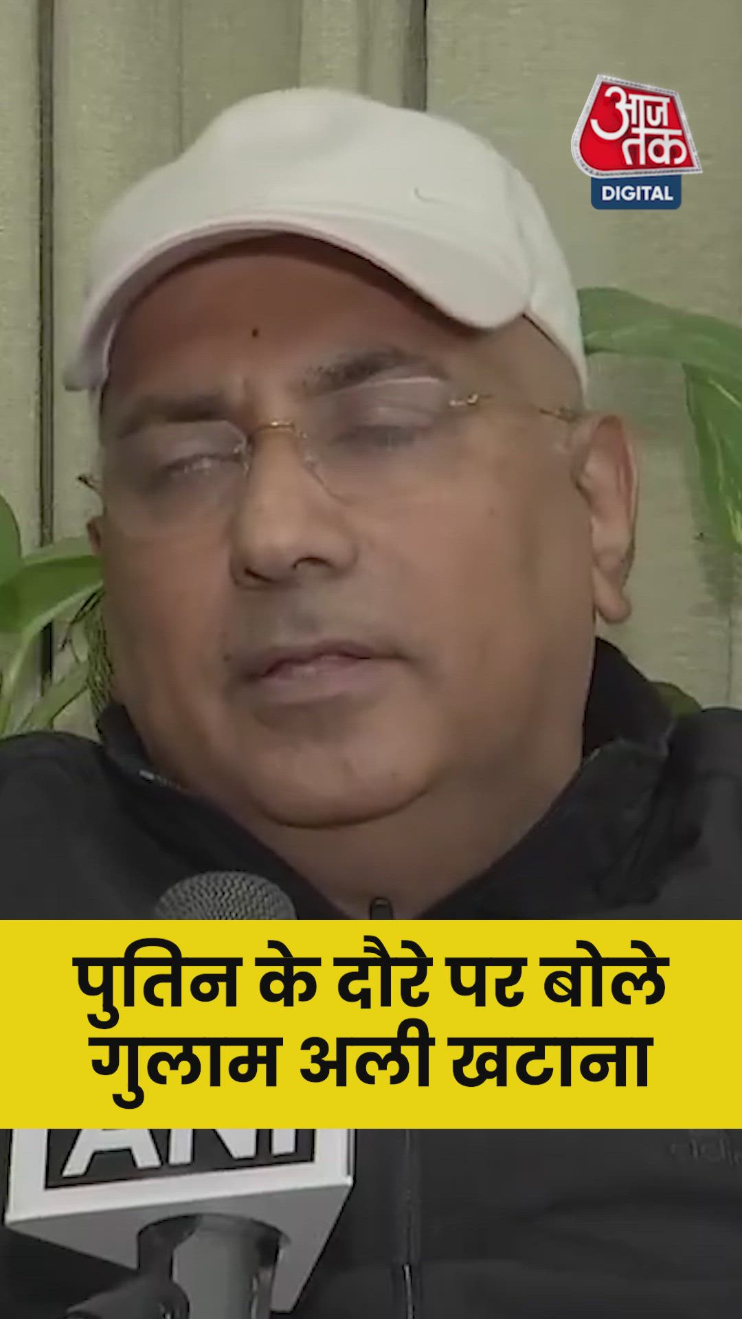 Russia and India relations and trade growth