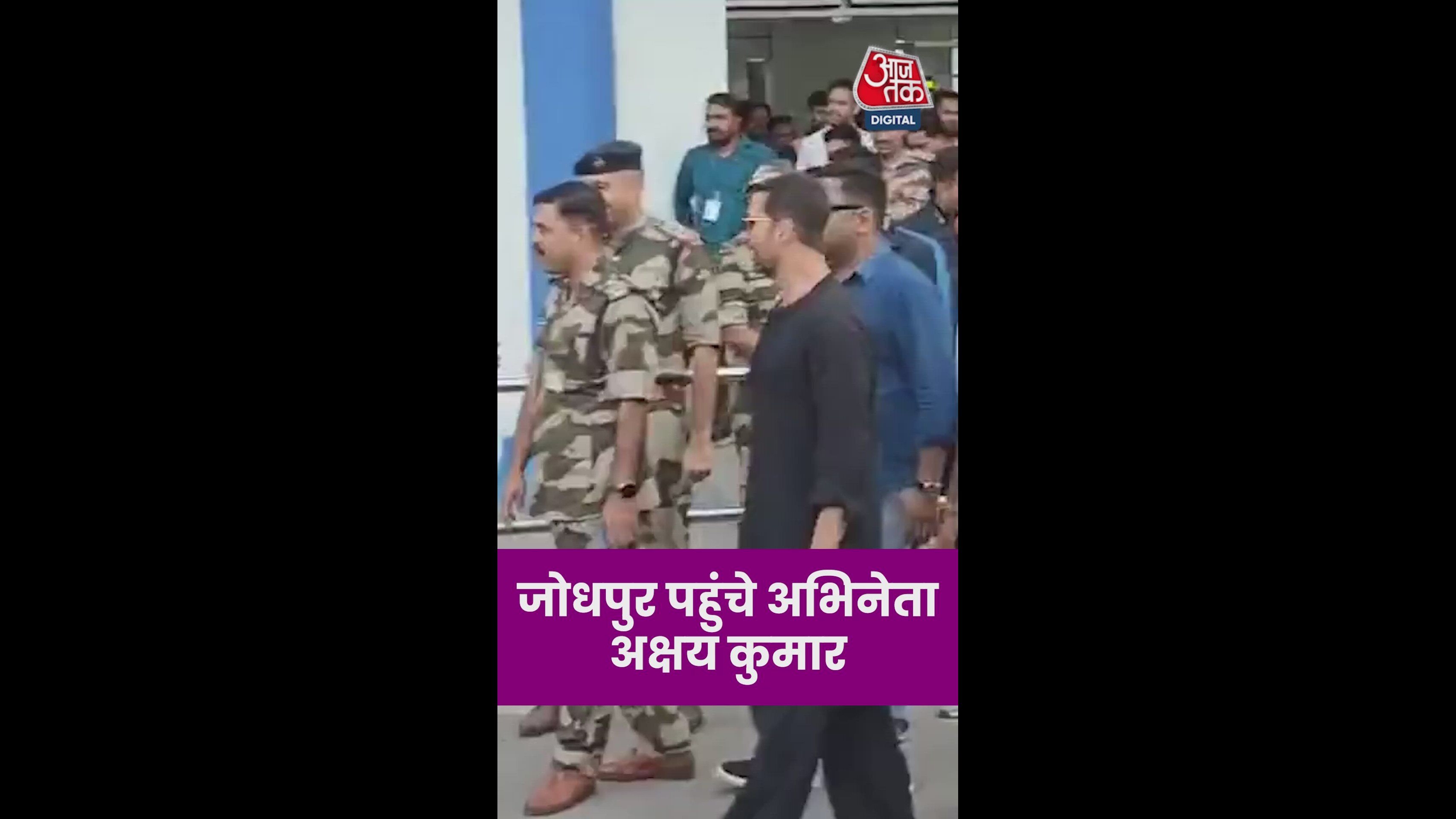 About humans and the good qualities you have