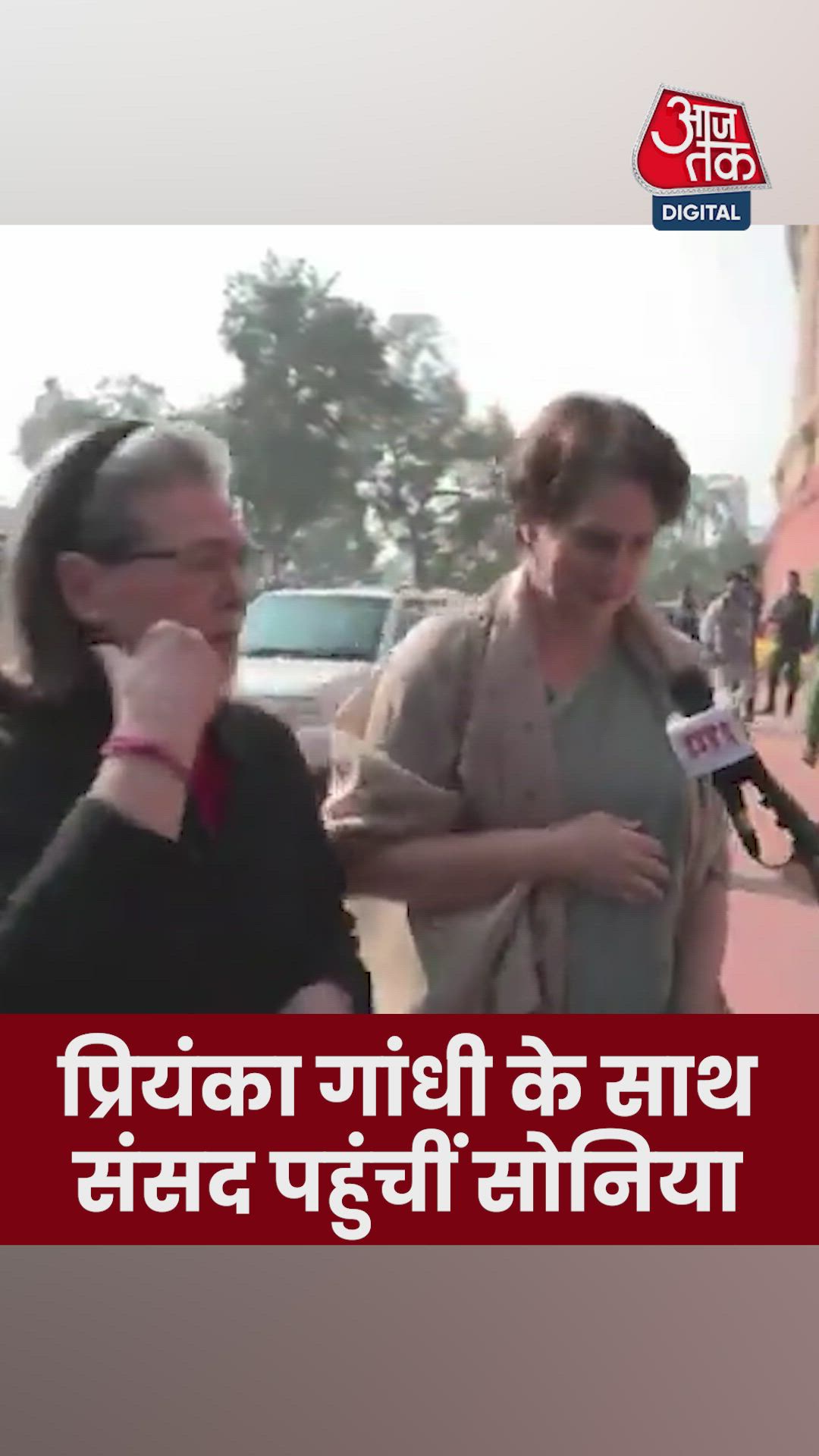 Other important issues like pollution should be discussed