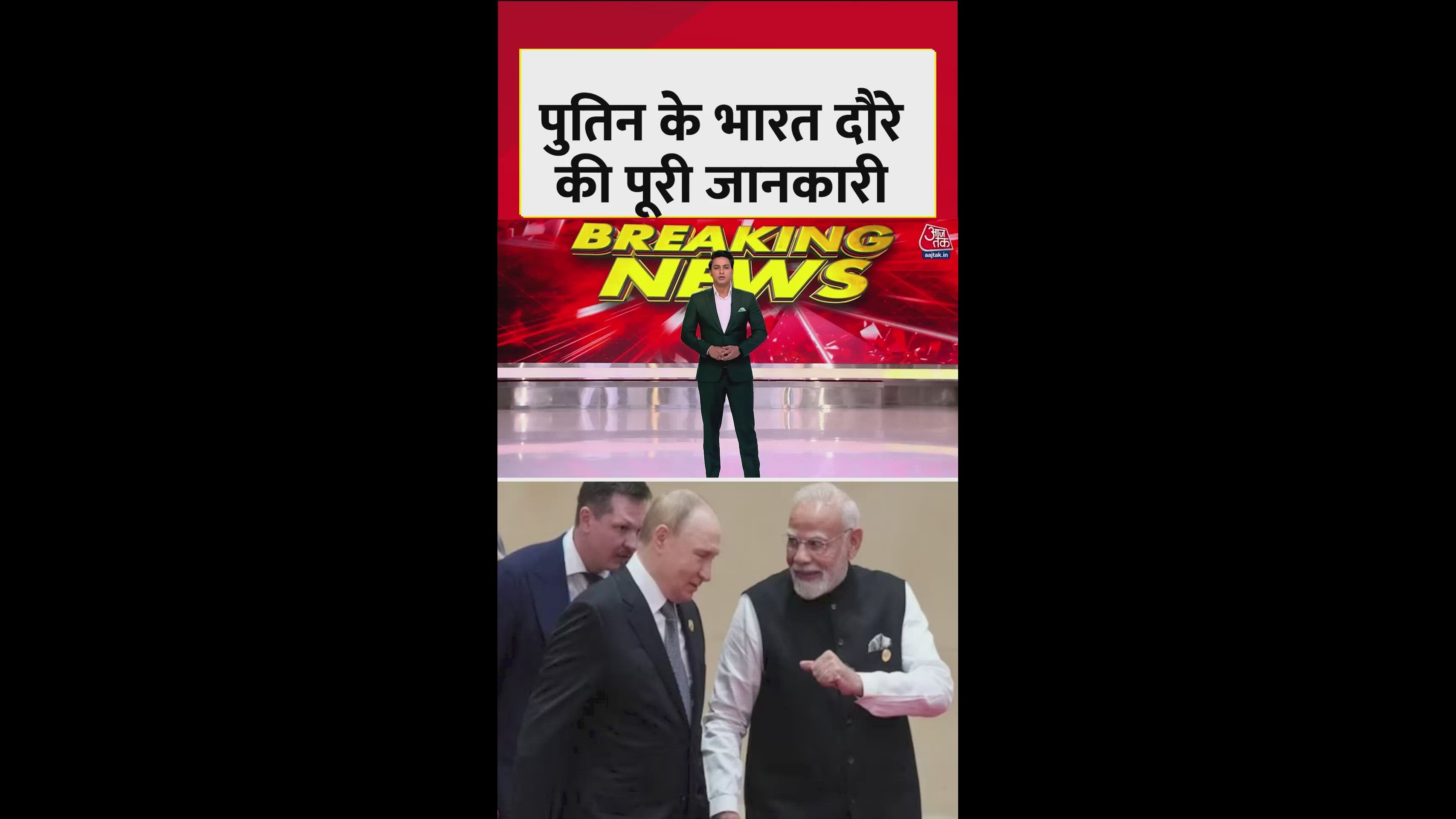 what to expect in the new chapter of friendship