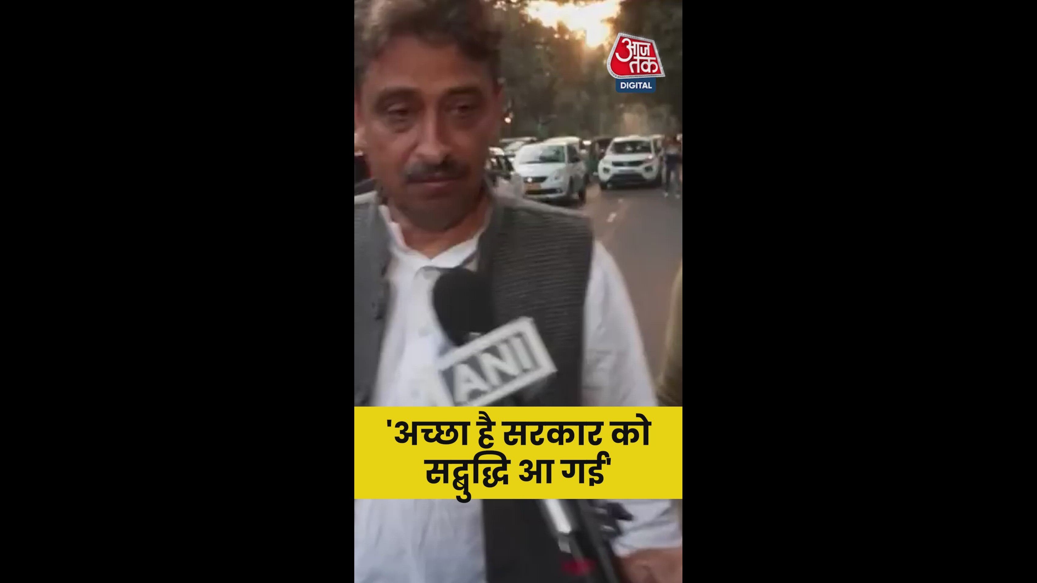 Decision about installation changed not happening