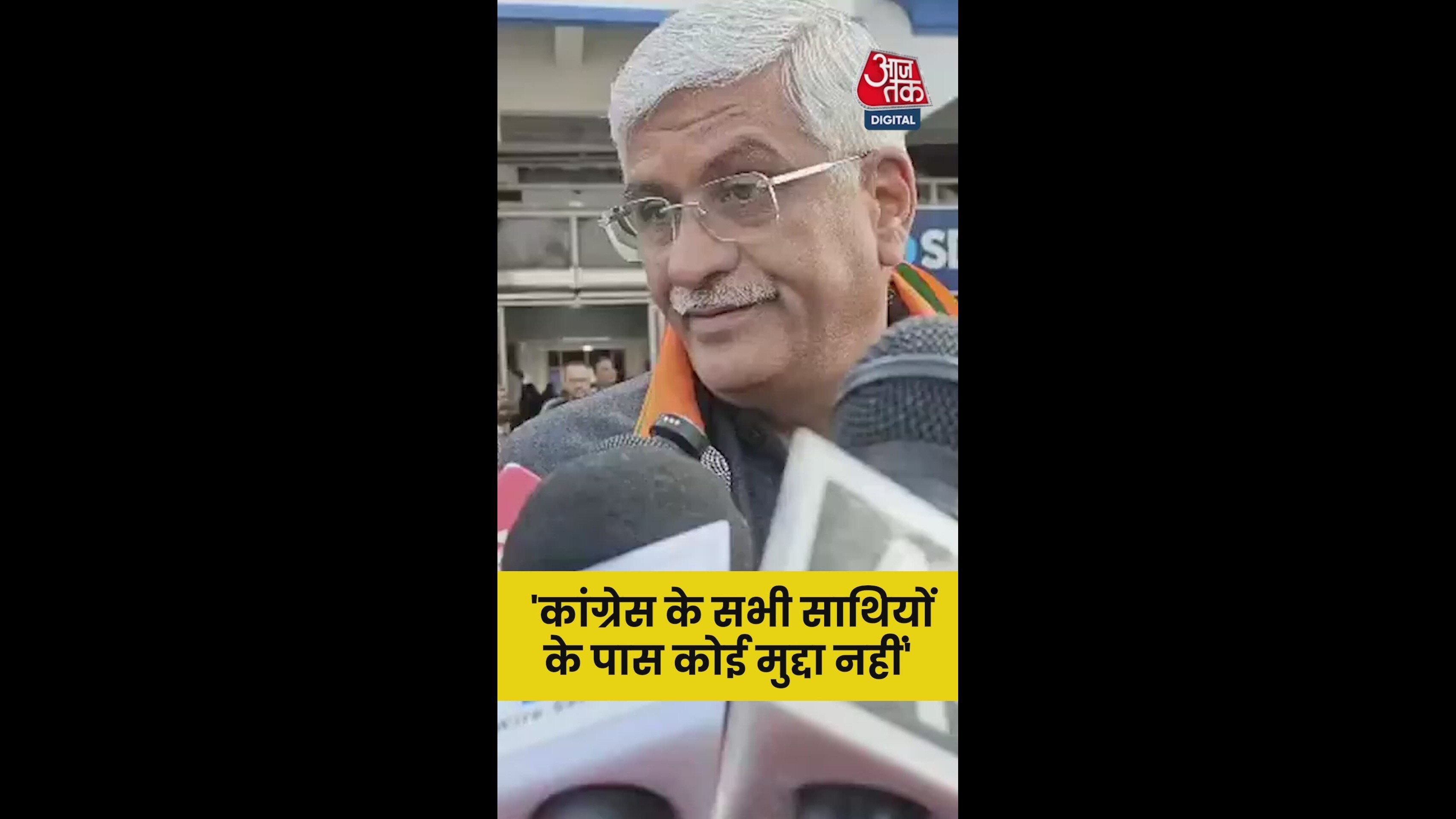 Nda's overwhelming victory and opposition's dwindling issues