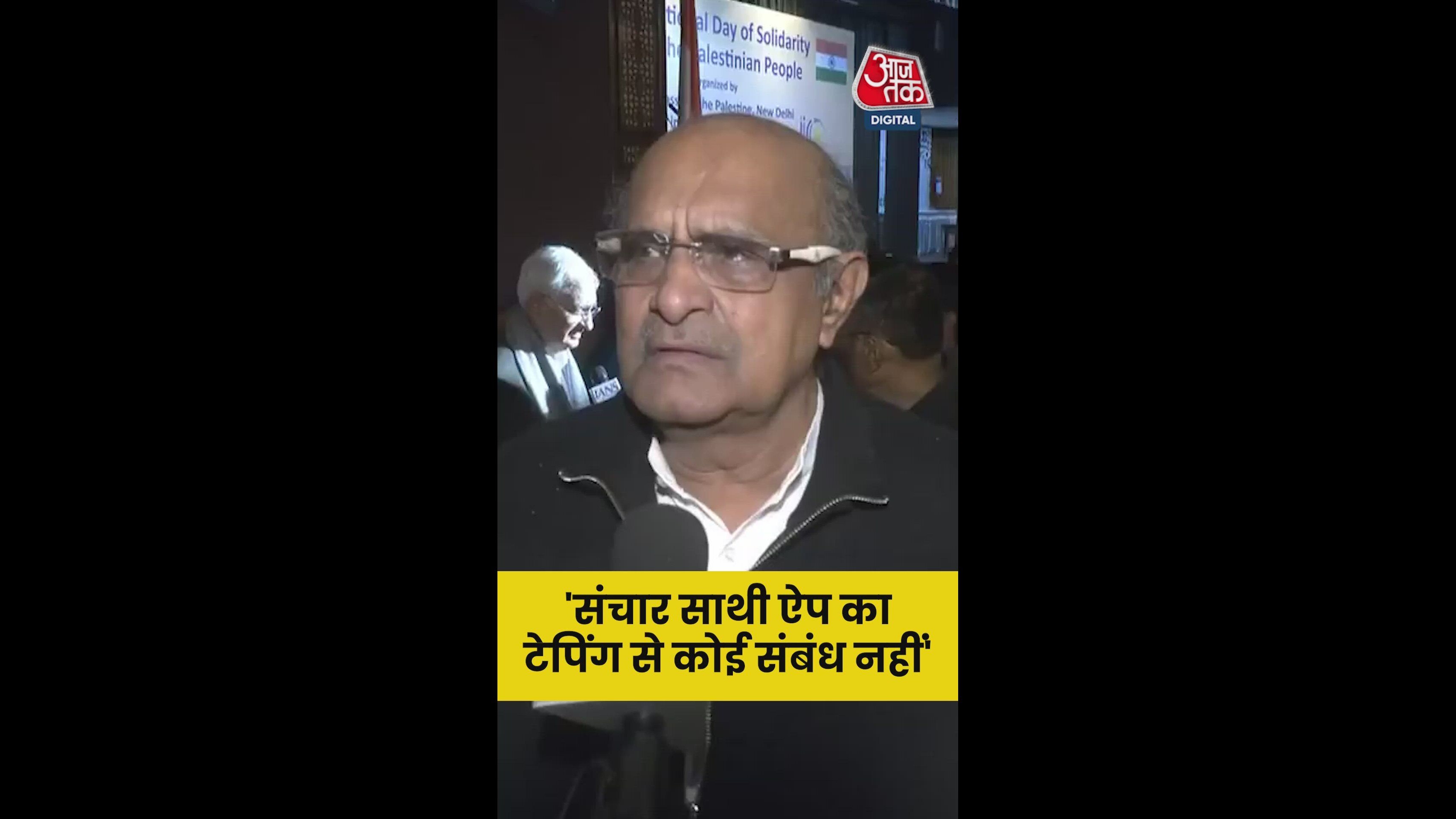 Discussion on electoral reforms and related debates