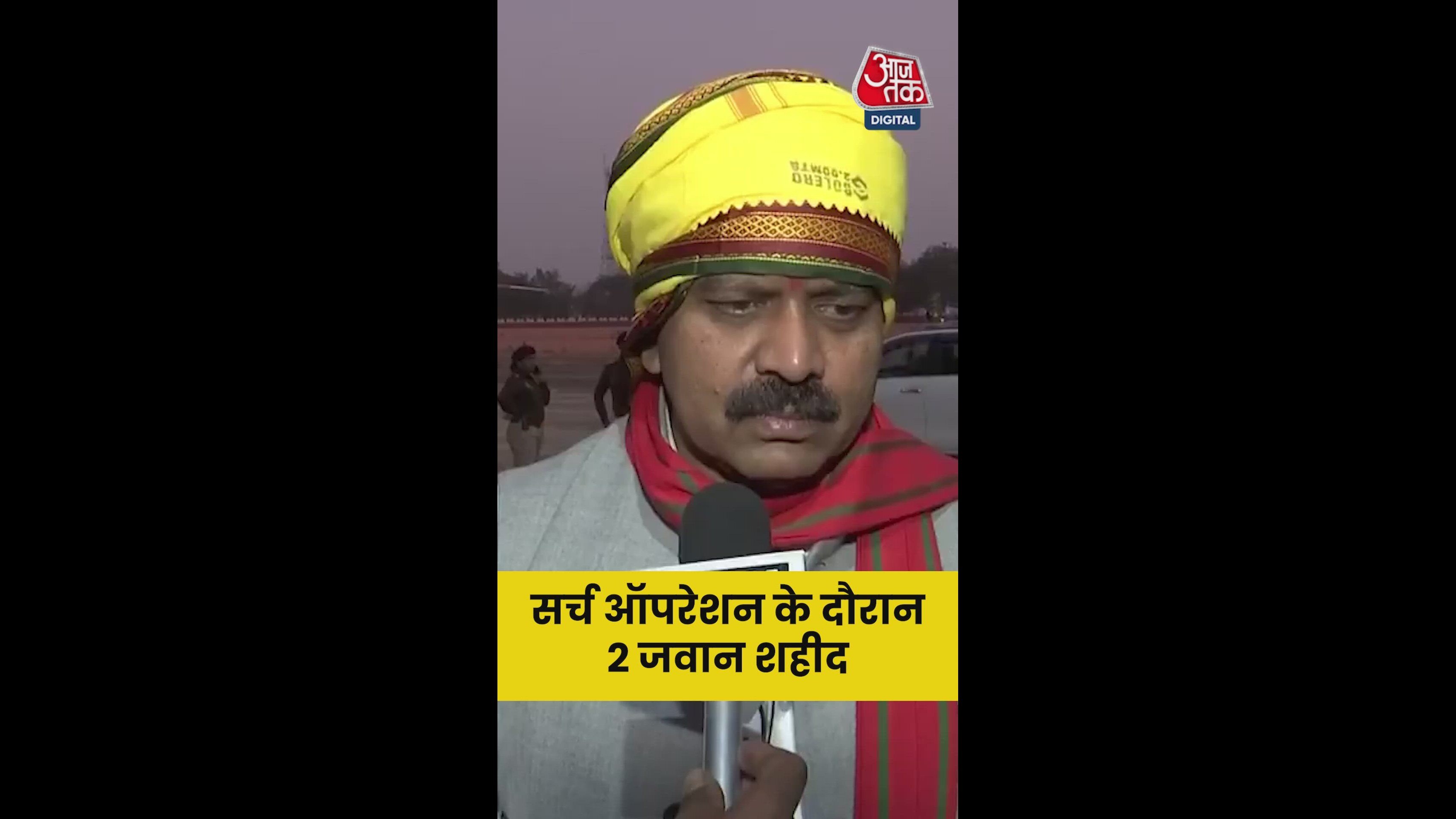 Seven Naxals killed and two soldiers martyred in Gangalur operation