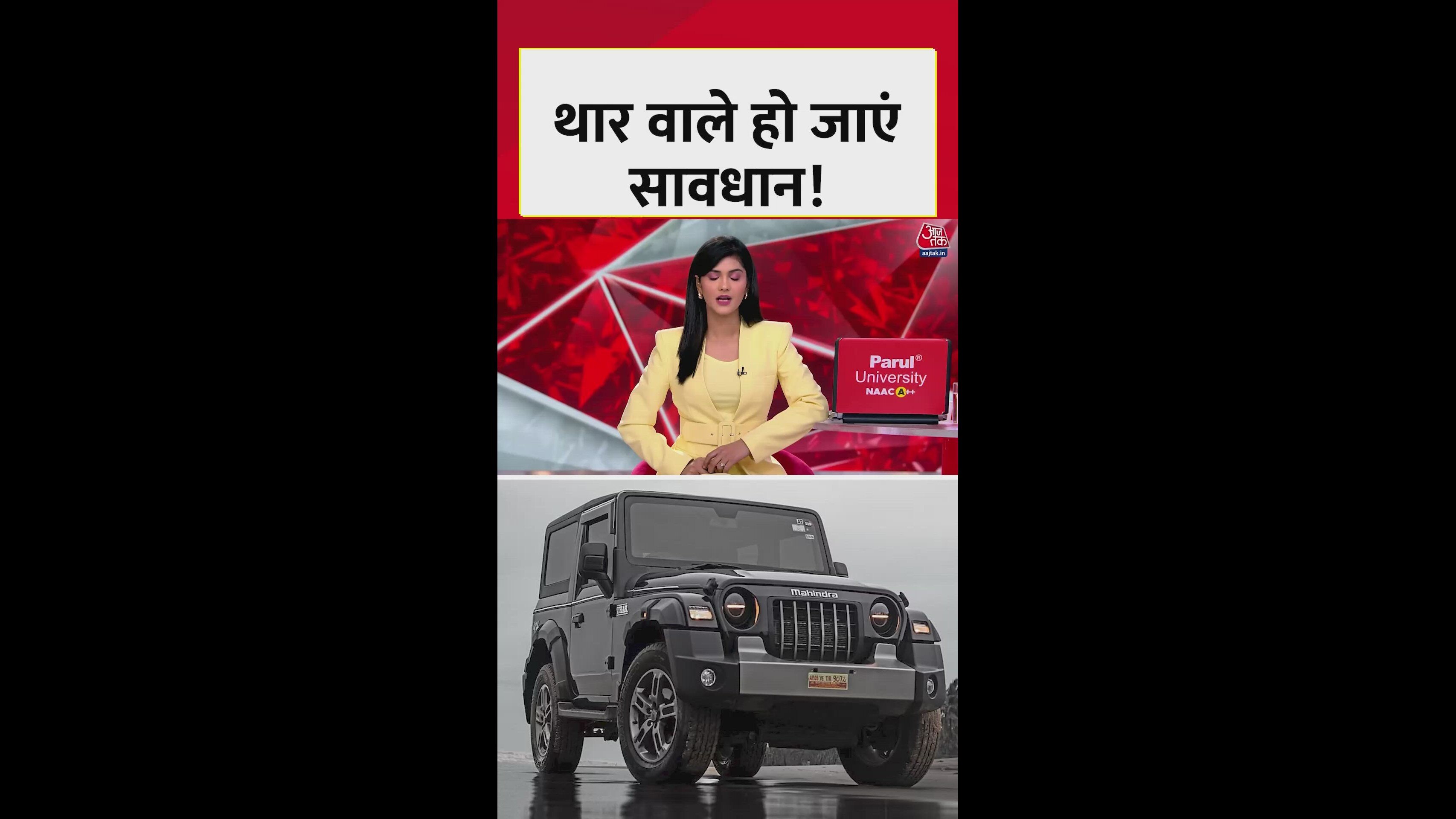 rajasthan police seize over 120 fake vip thar vehicles