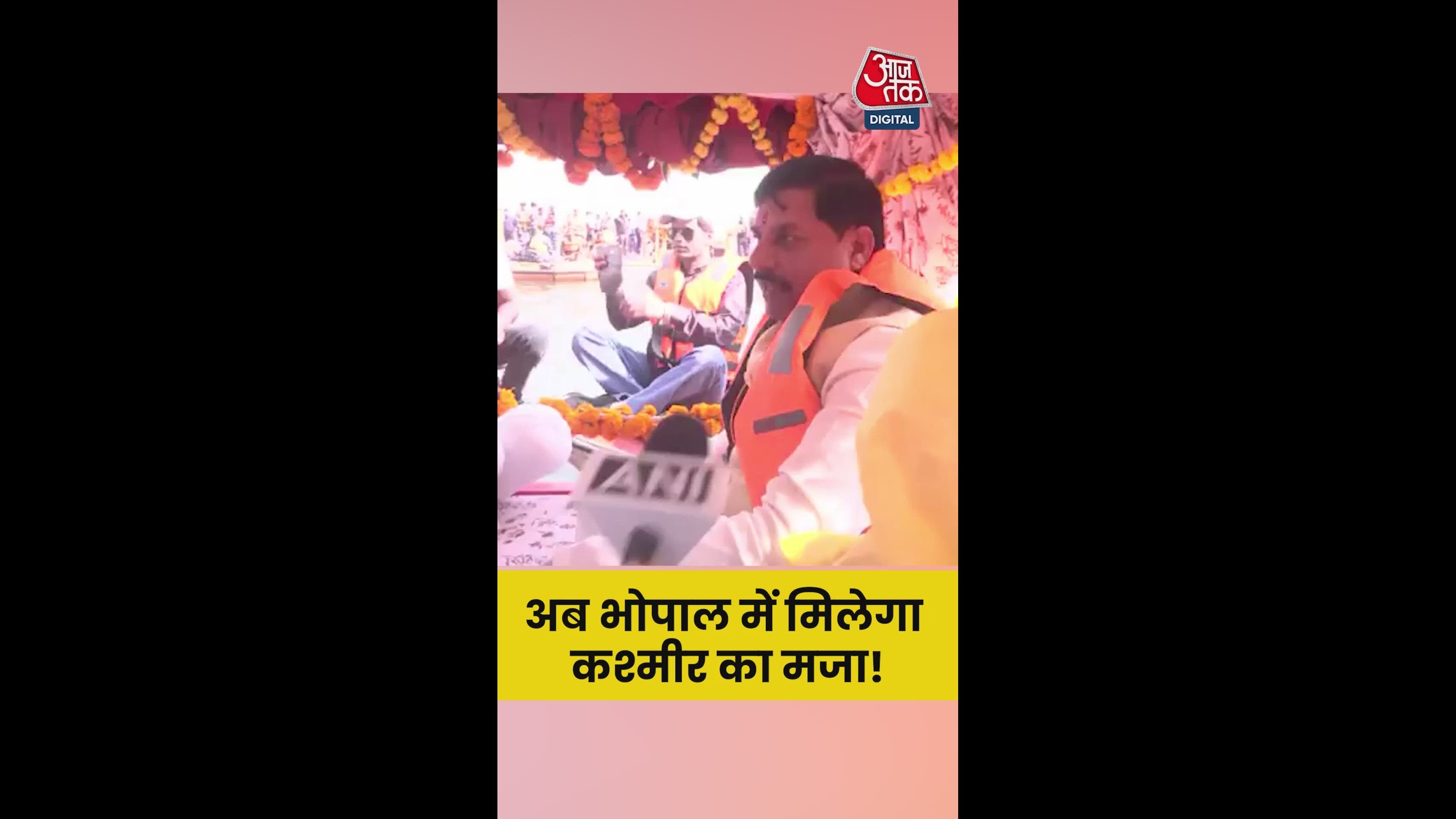 New tourism development at bade talab similar to dal lake