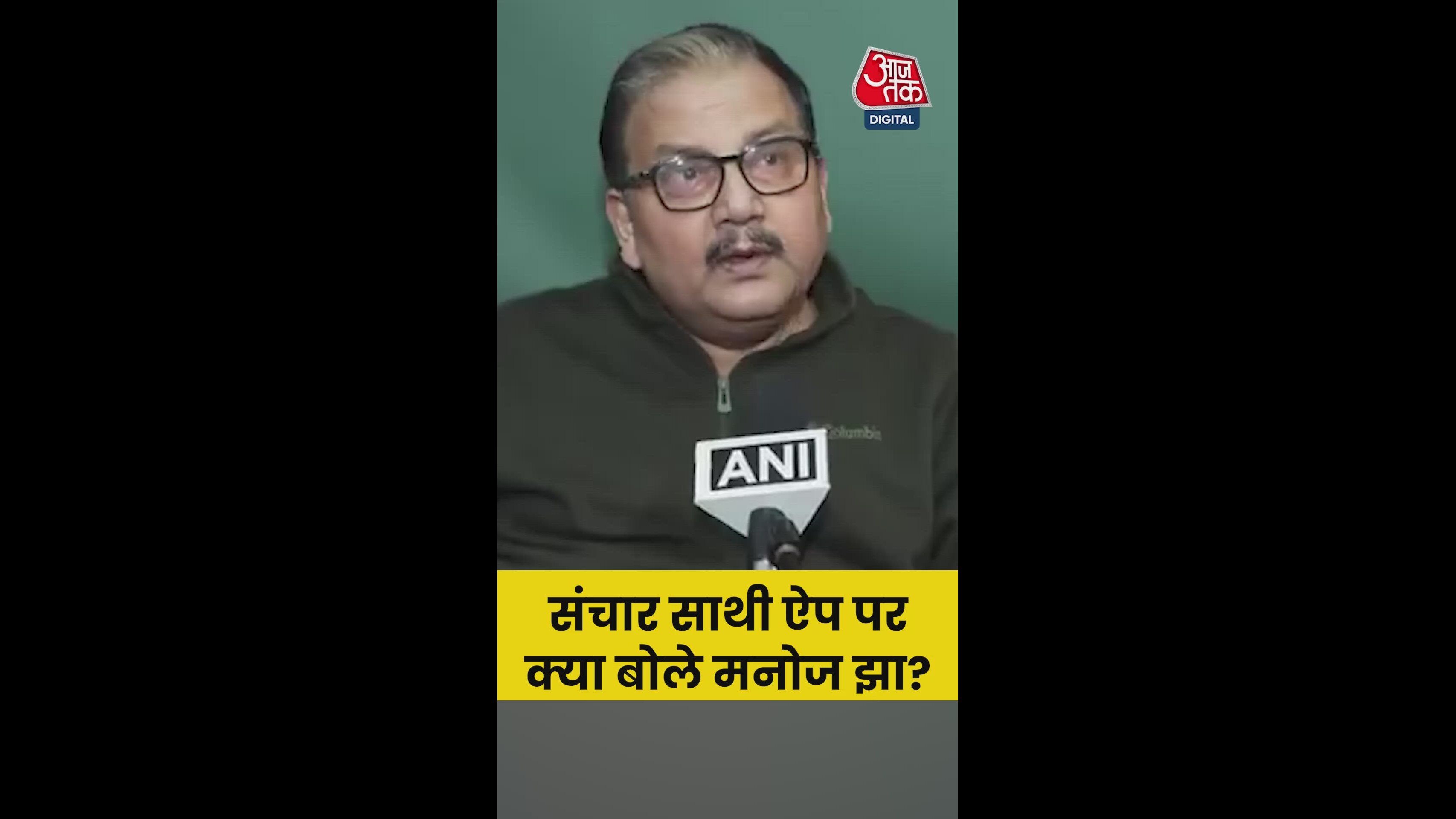 The government's conflicting water test notification withdrawn