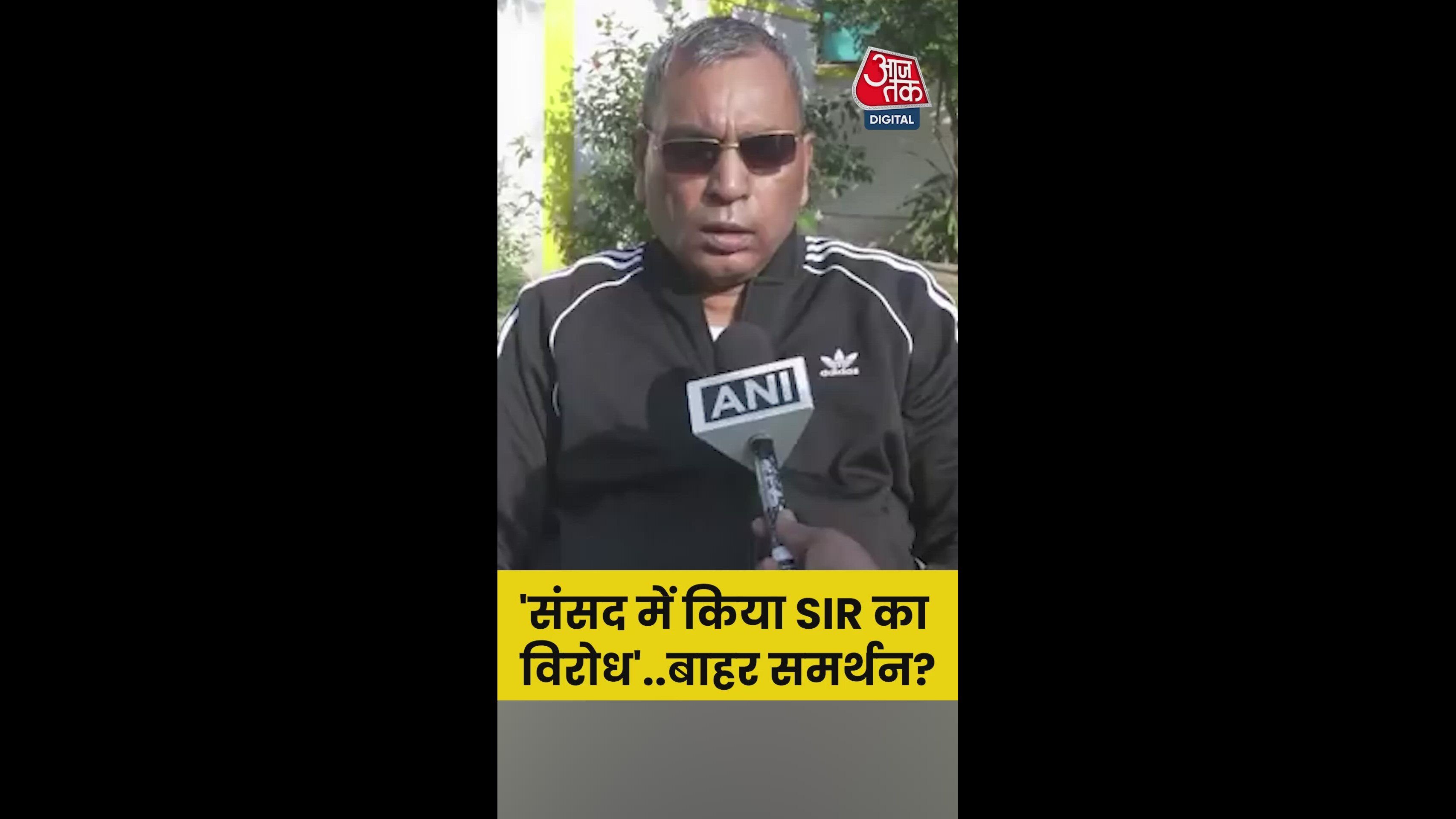 Opposition leaders protesting publicly but filling forms at booths