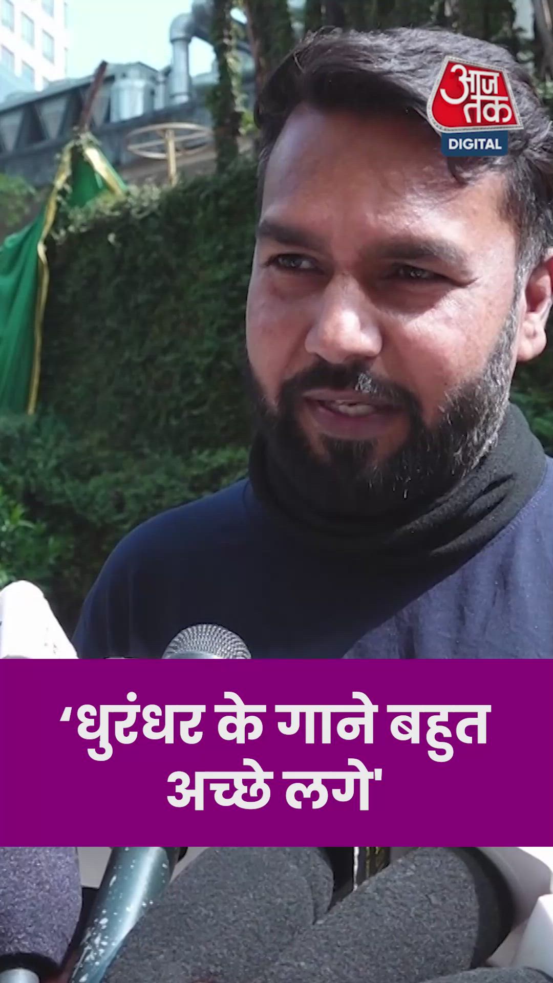 film performances and dialogues review