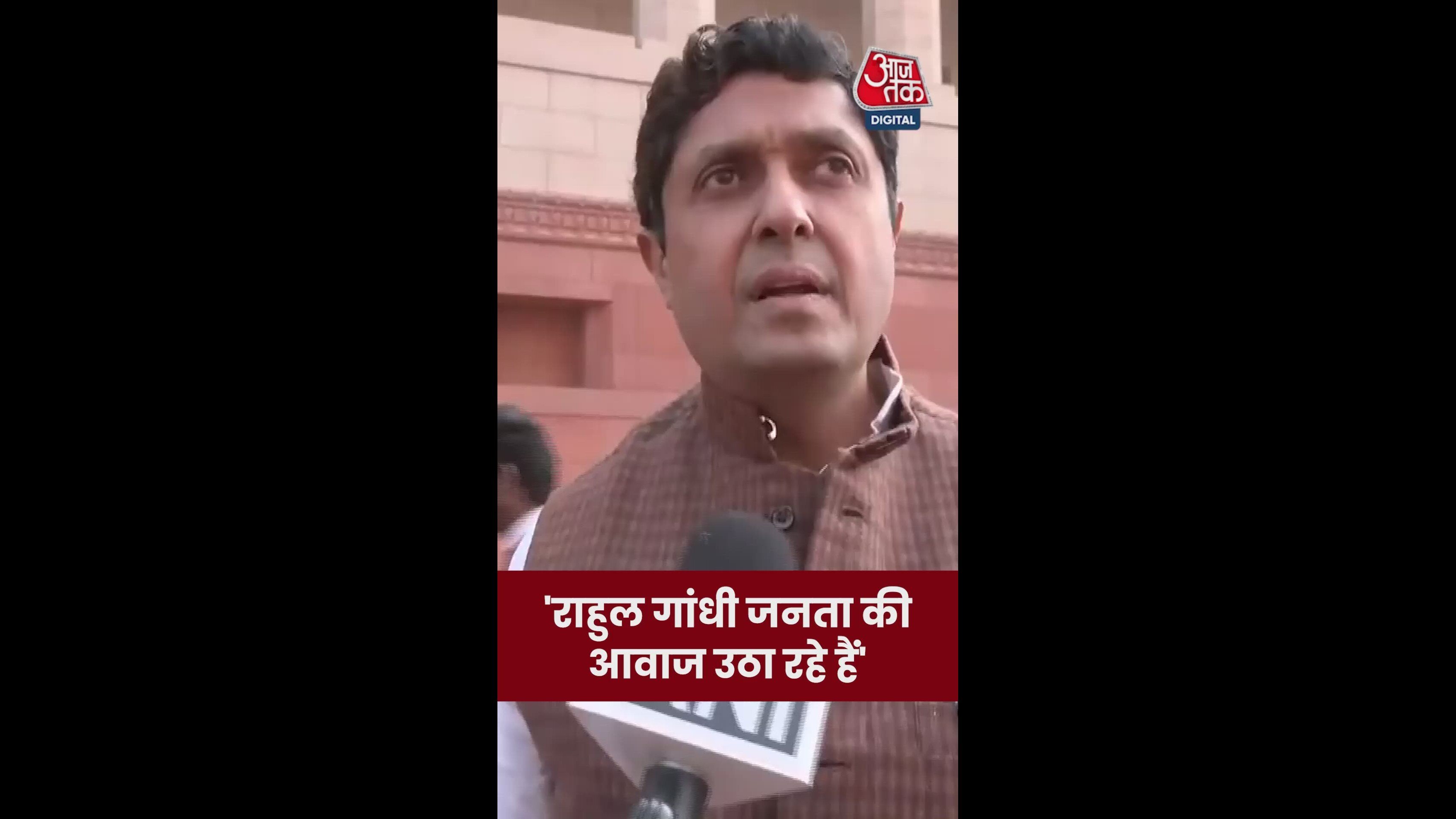 Rahul Gandhi raises concerns over airline issues and government inaction