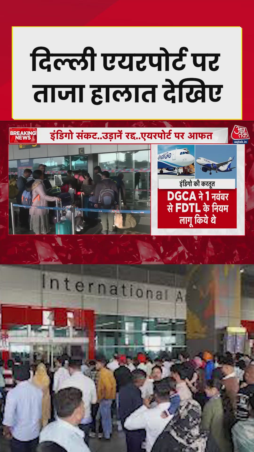 Flight cancellations and delays at the airport impact travelers