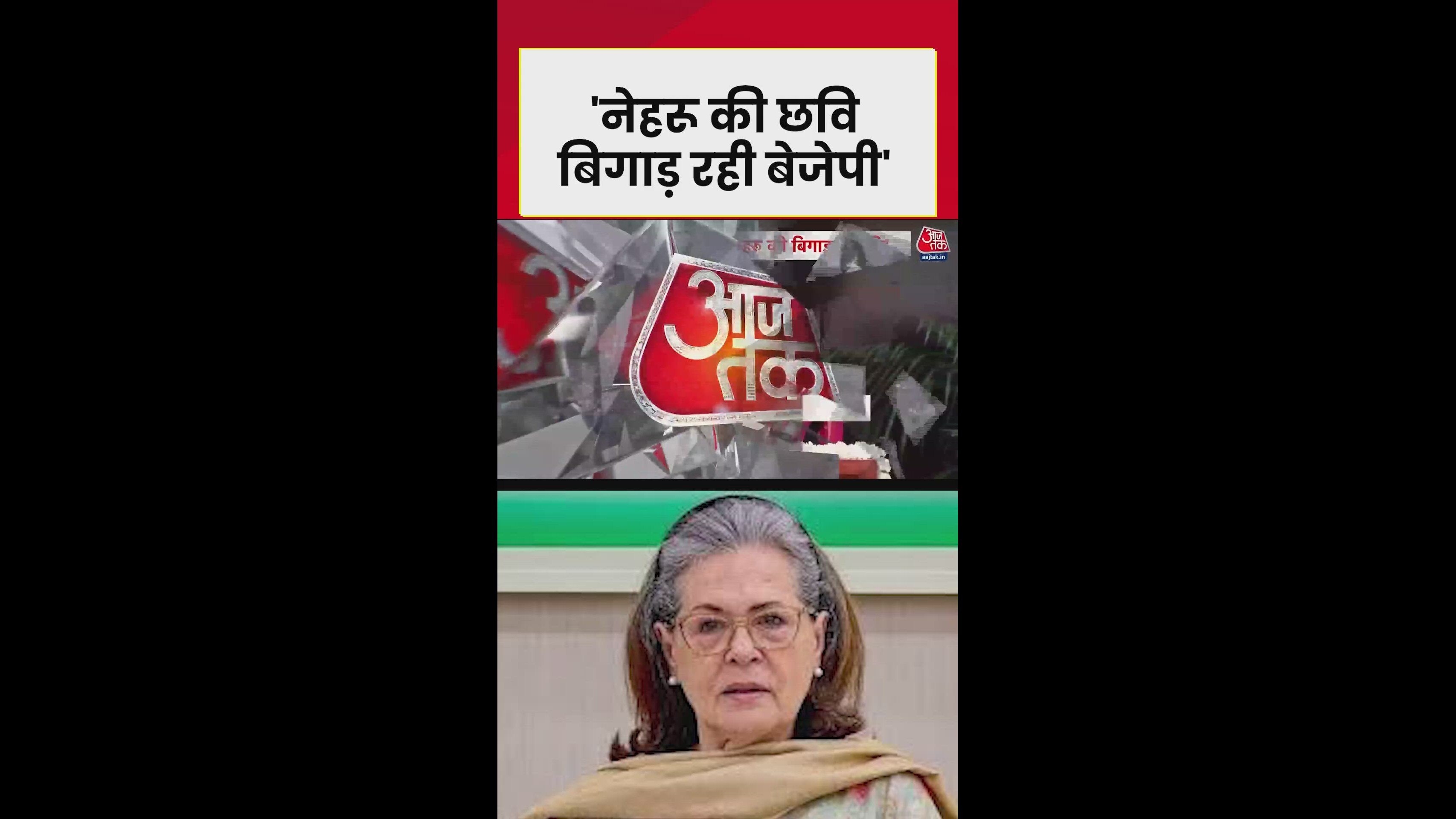 Ongoing analysis of this contribution and its challenges