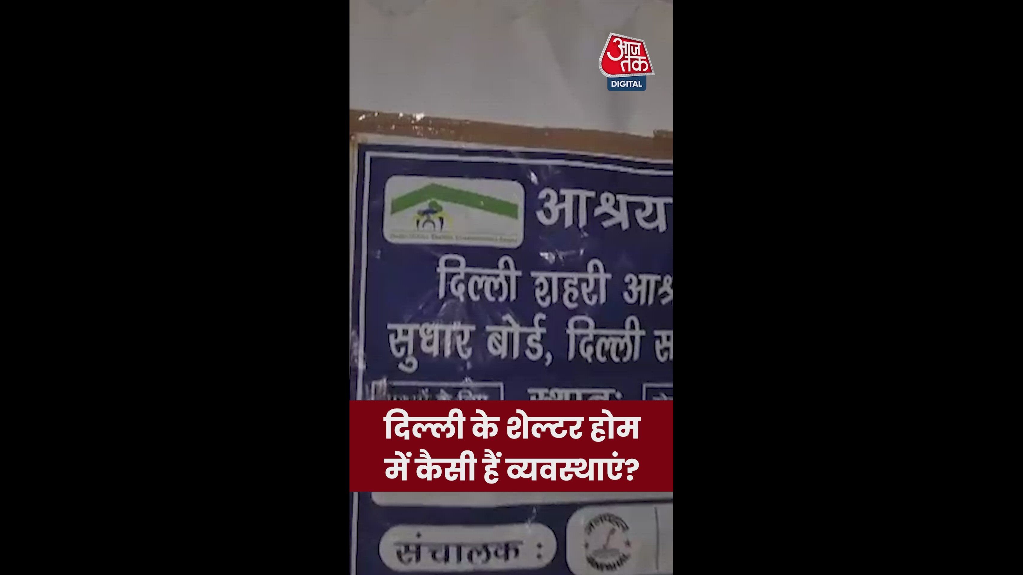 Waterproof tents with beds and staying arrangements