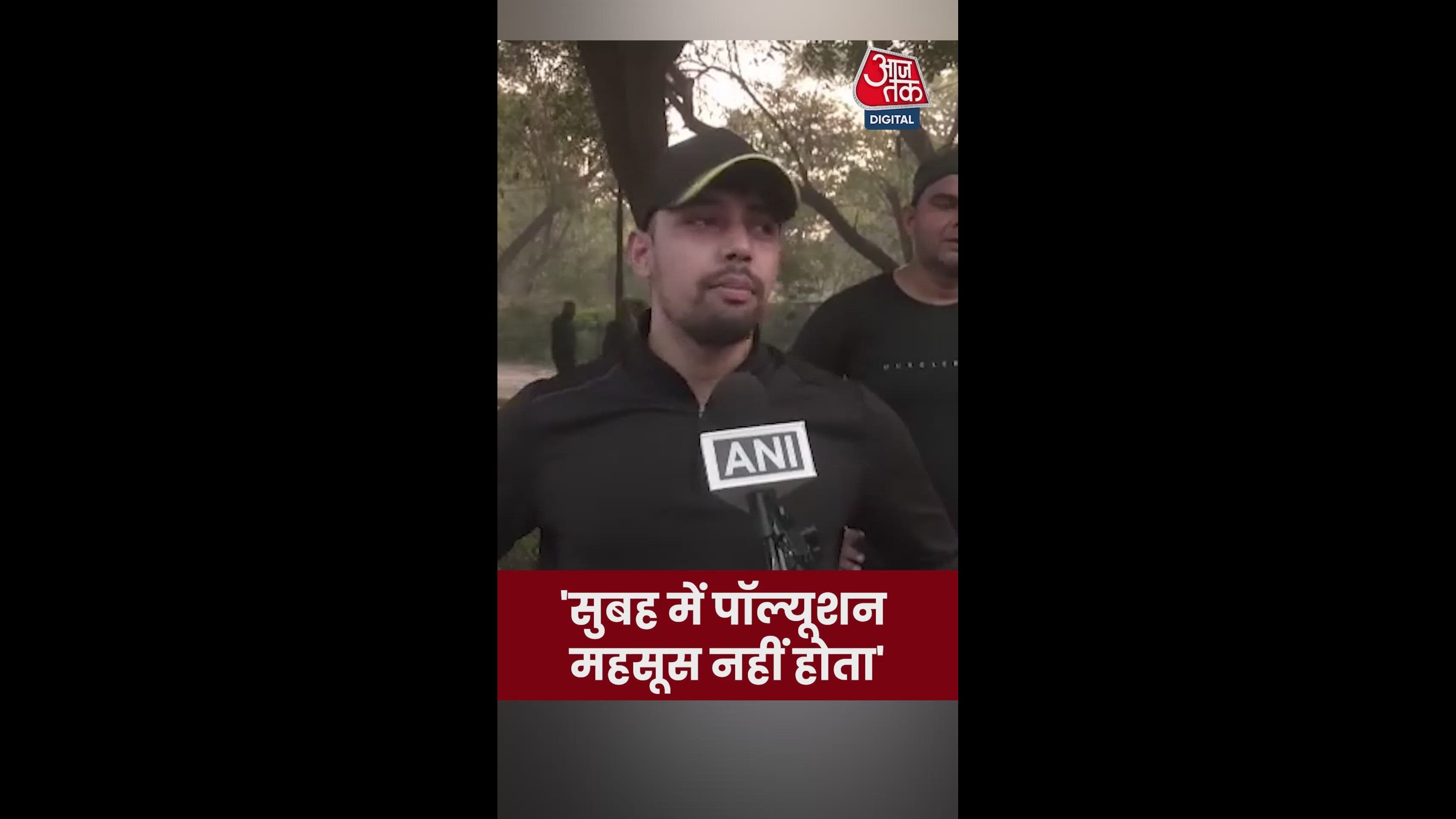 Pollution is not felt much except on some days like Diwali