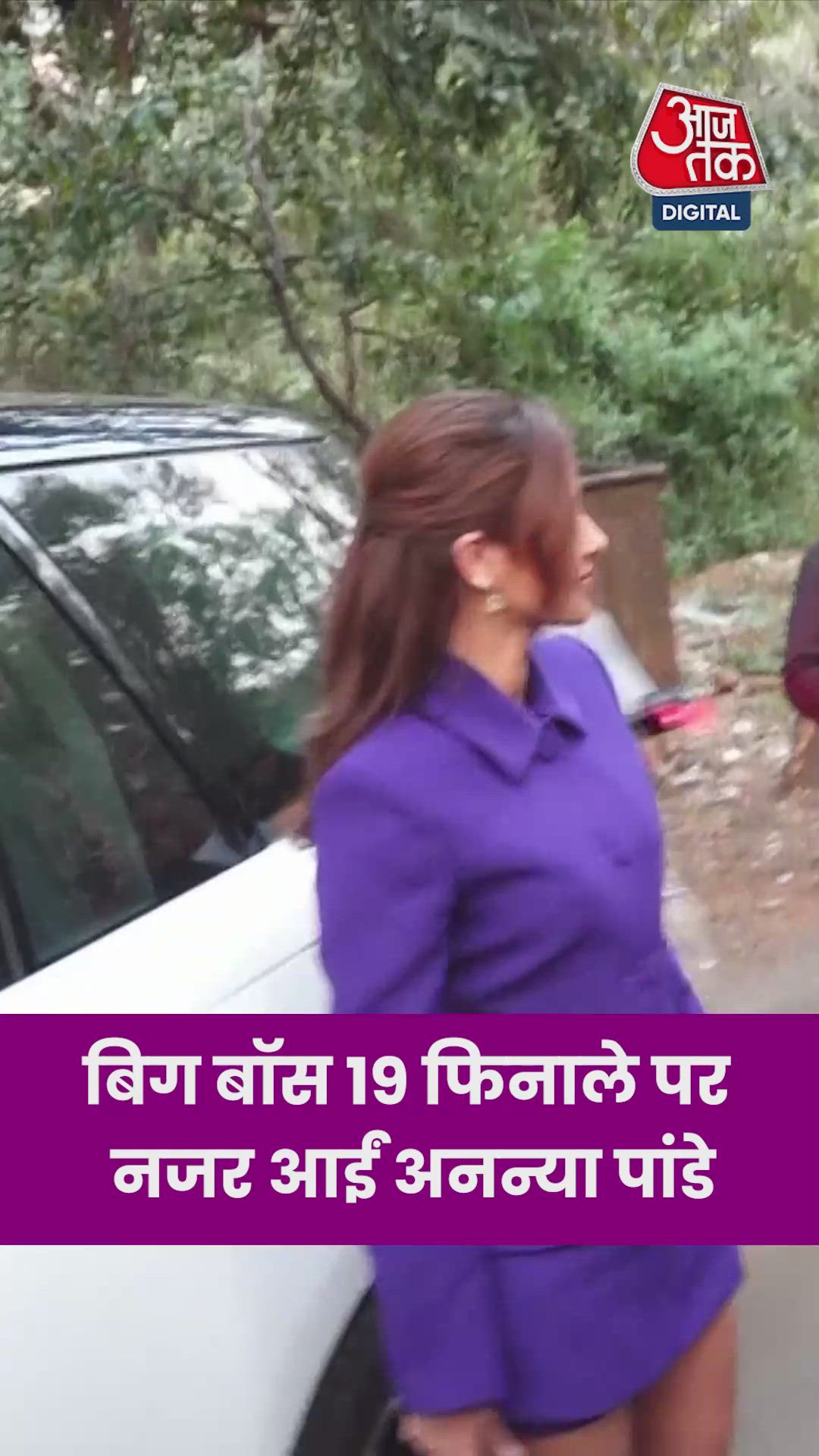 बिग बॉस-19 के सेट पर क्यूट लुक में नजर आईं अनन्या पांडे