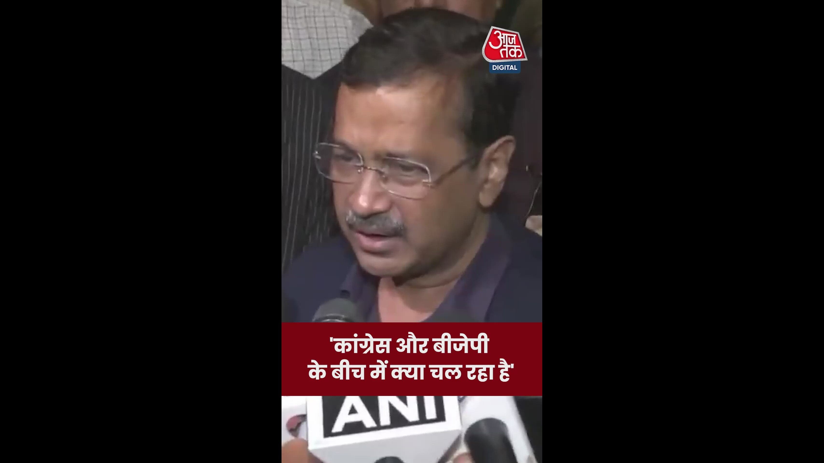 Gopal Italia controversy and BJP-Congress tensions in Gujarat