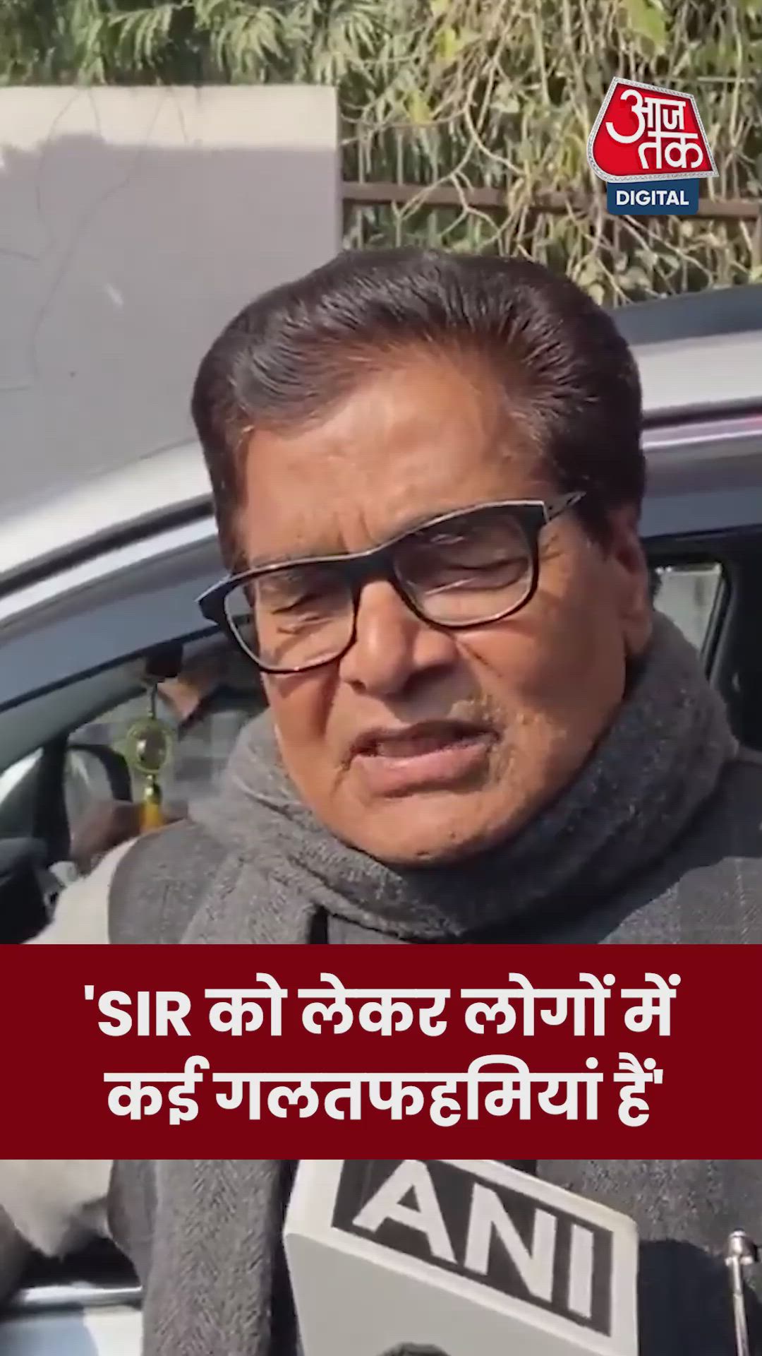 Concerns about BLOs marking voters absent in election