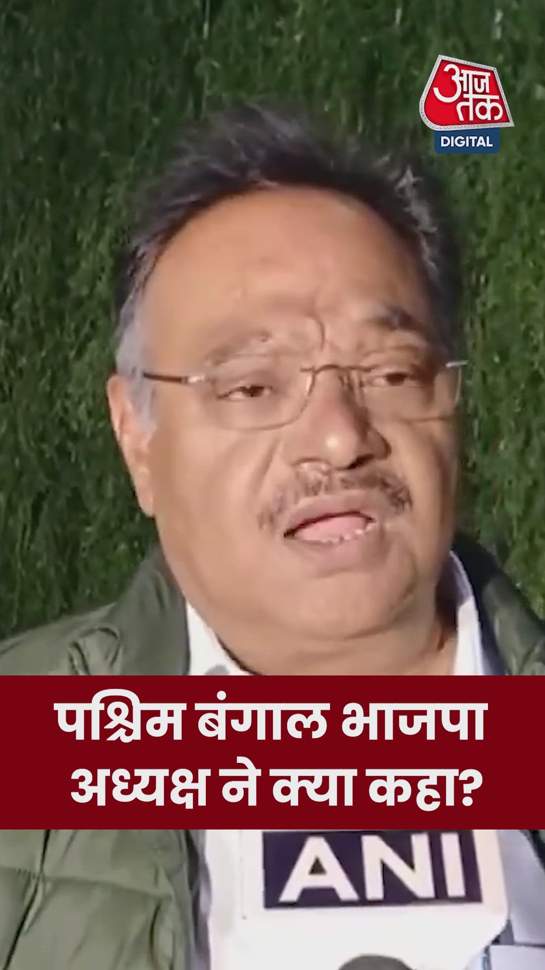 BJP practicing Hindu religion in West Bengal as seen in public gathering