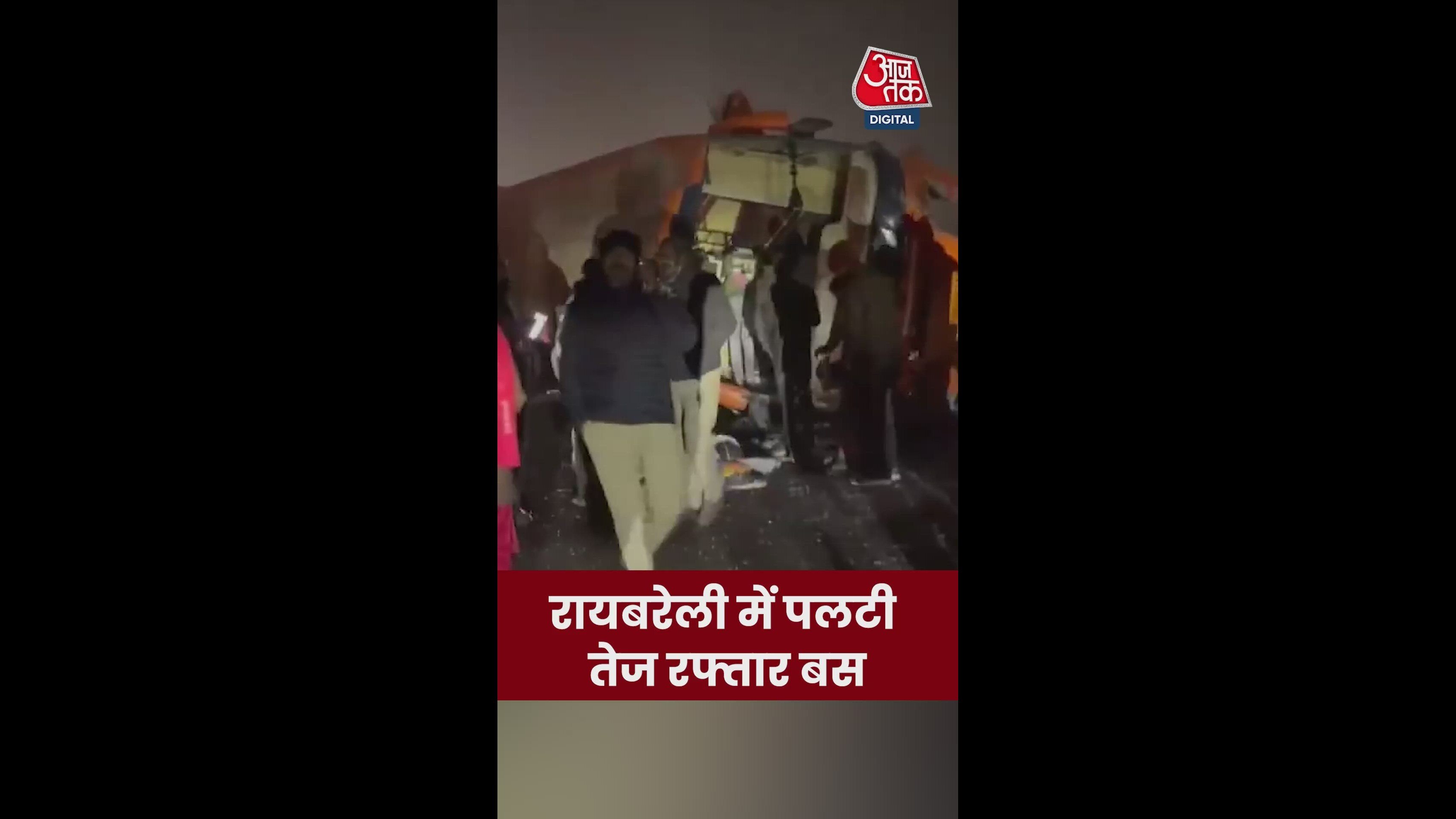 nikle khada hone jaiye