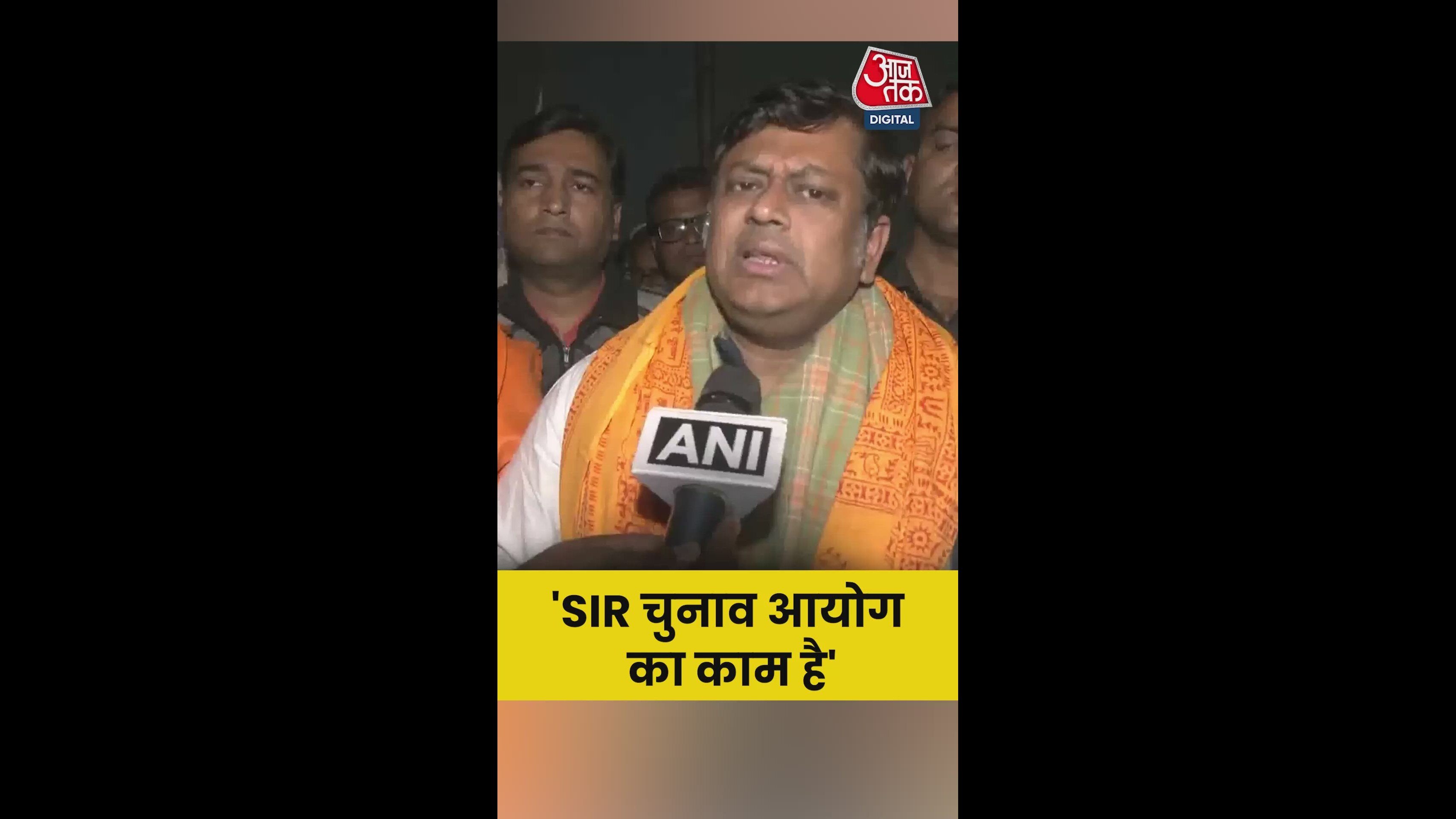 Election commission duties and Amit Shah's role clarified