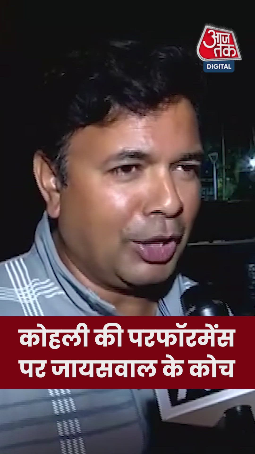 virat kohli and rohit sharma have more cricket to play