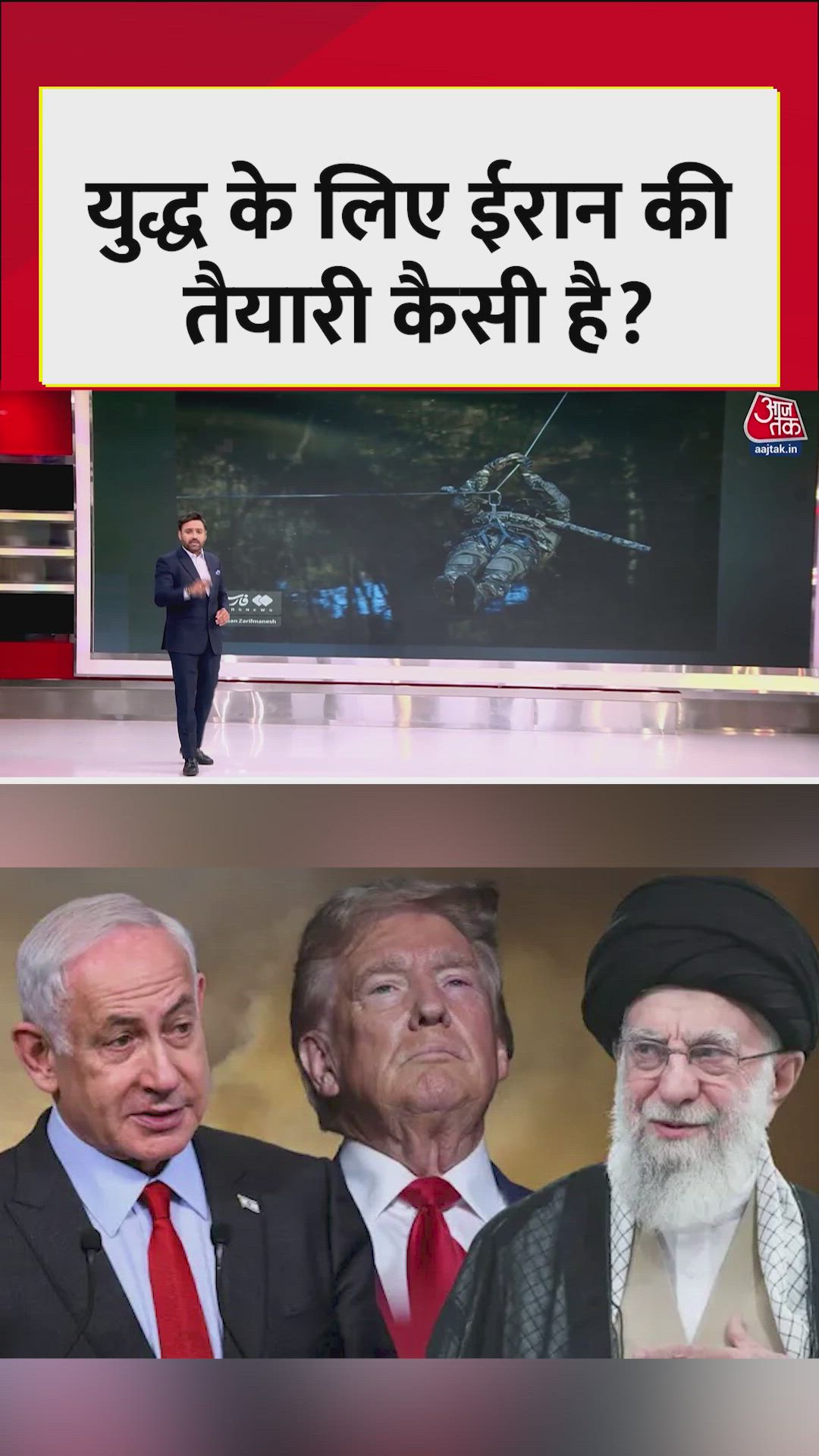 Iran's advanced Hadi Eleven drone shows growing tensions with Israel