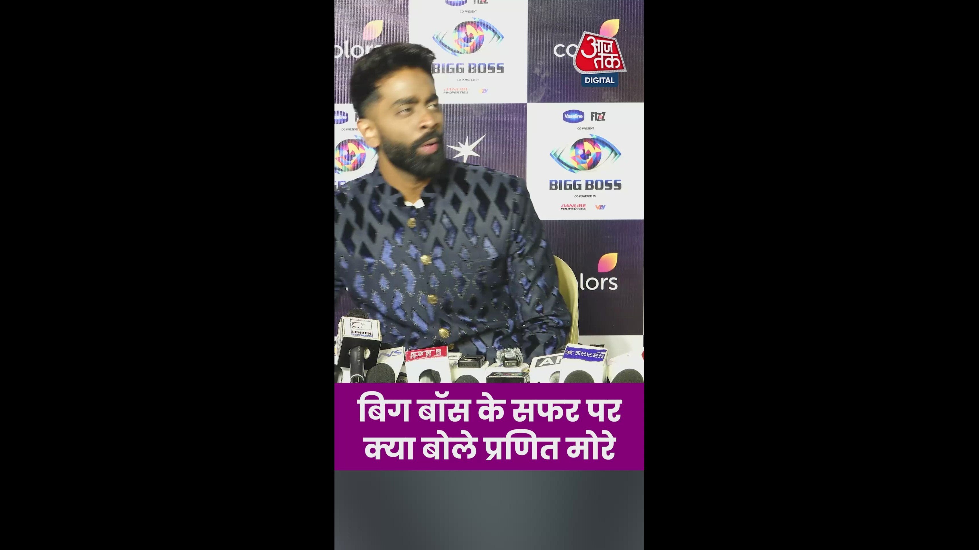 Frankly speaking I never thought I would be part of Bigg Boss